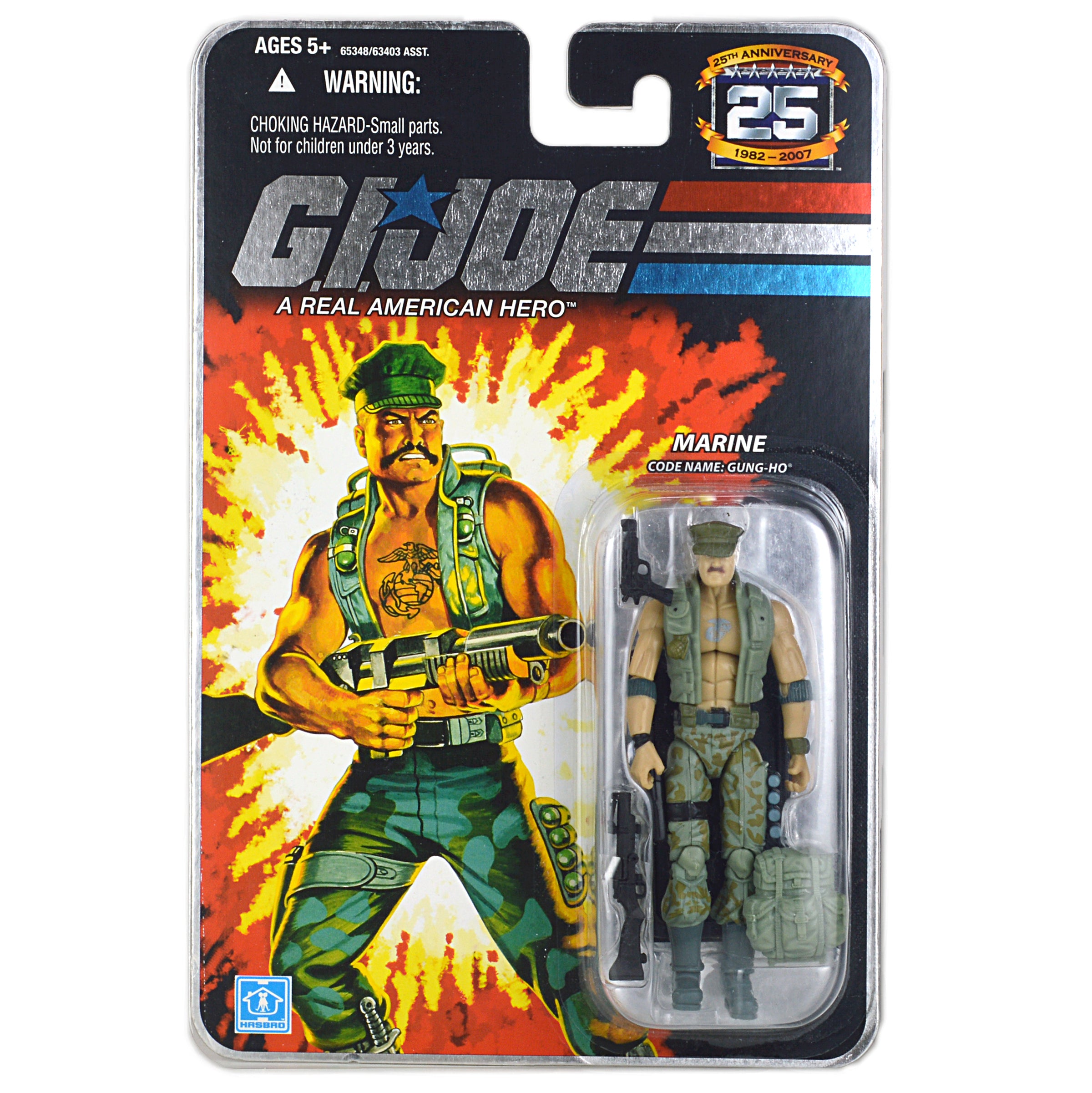 gi joe giジョー　フィギュア　未開封 2025年最新】Yahoo!オークション -giジョーフィギュアの中古品・新品