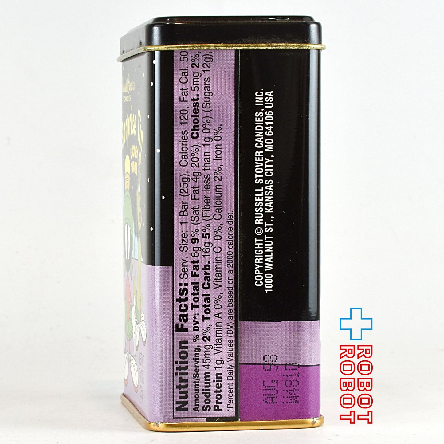 ルーニー・テューンズ マービン・ザ・マーシャン 空き缶 (ラッセルストバー社) 1995