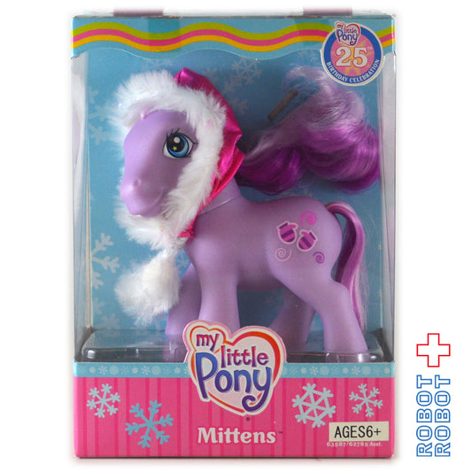 My Little Pony G3 25th Birthday Celebration MITTENS