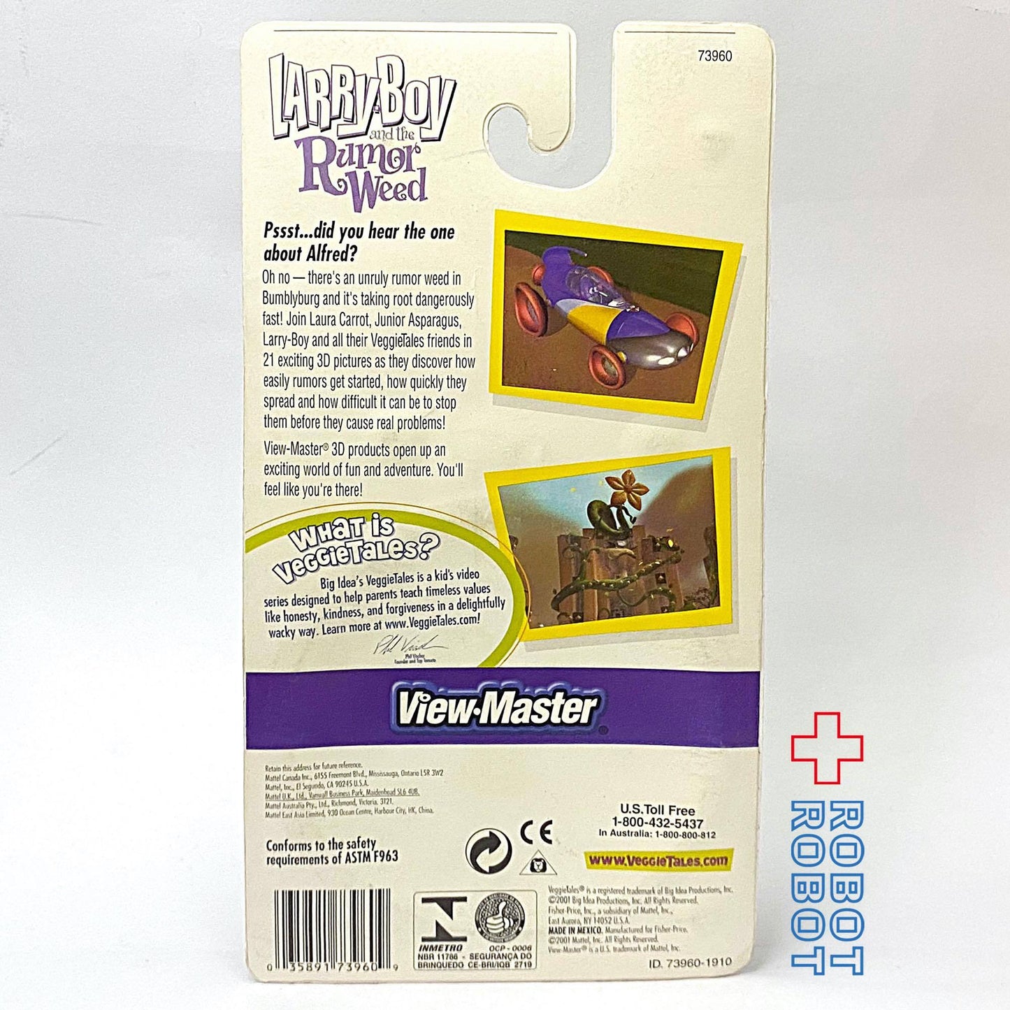 ビューマスター ラリーボーイ ＆ ザ ルーモア ウィード 未開封