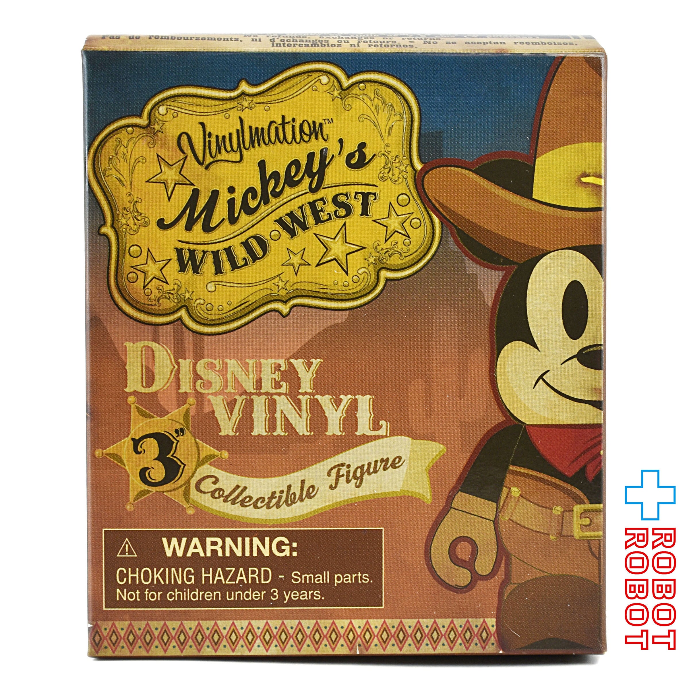 【まとめ売り】 ディズニー バイナルメーション ミッキー グーフィー バズ