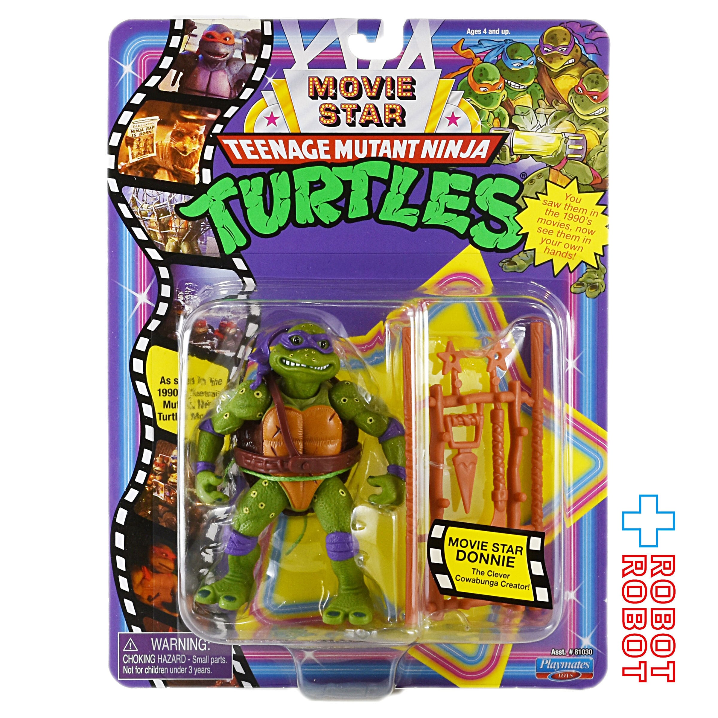 TMNT – ROBOTROBOT