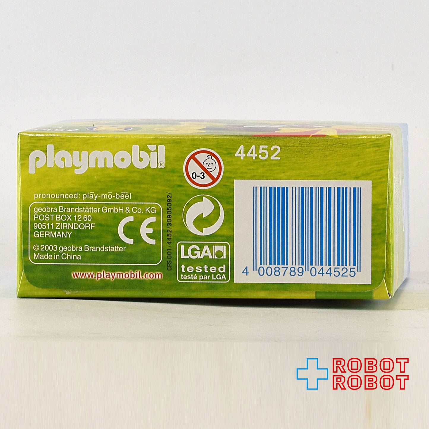 プレイモービル 4452 イースター・バニー 箱入未開封