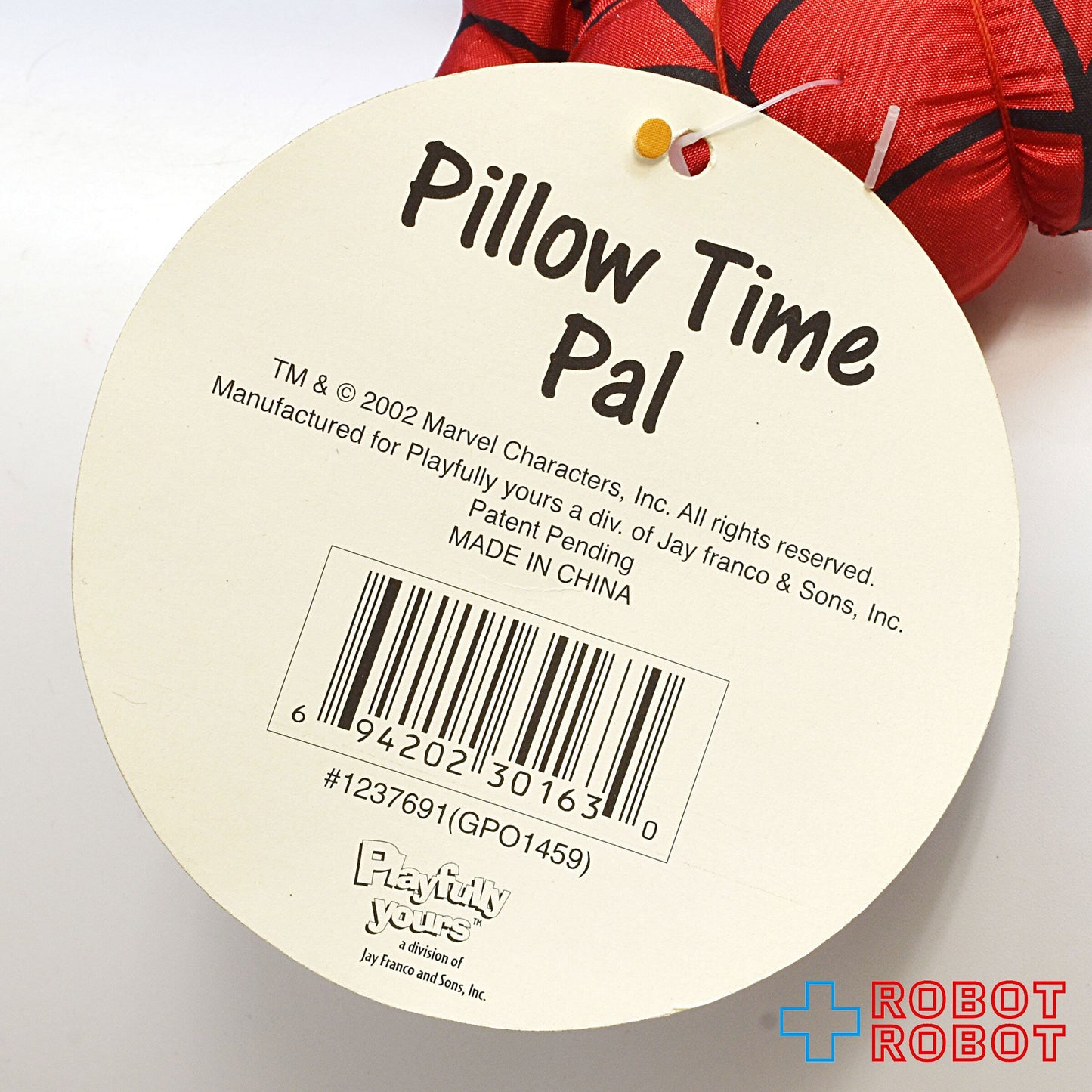 マーベル スパイダーマン ピロータイムパル 抱き枕 ぬいぐるみ 紙タグ付き
