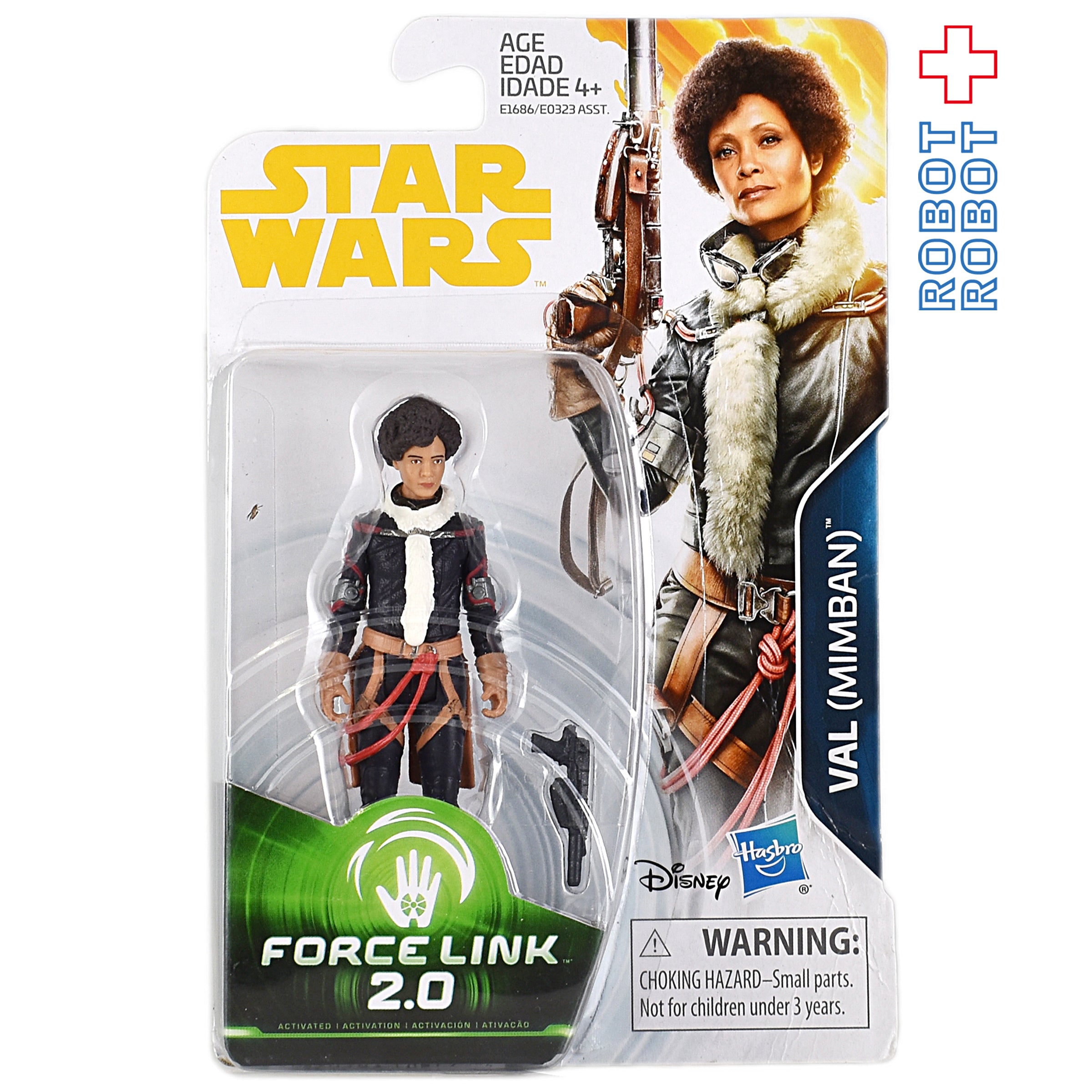 スターウォーズ　セレブレーションV ドナルドダック（シャドートルーパー） スター・ウォーズ ドナルドダック as シャドートルーパー セレブ