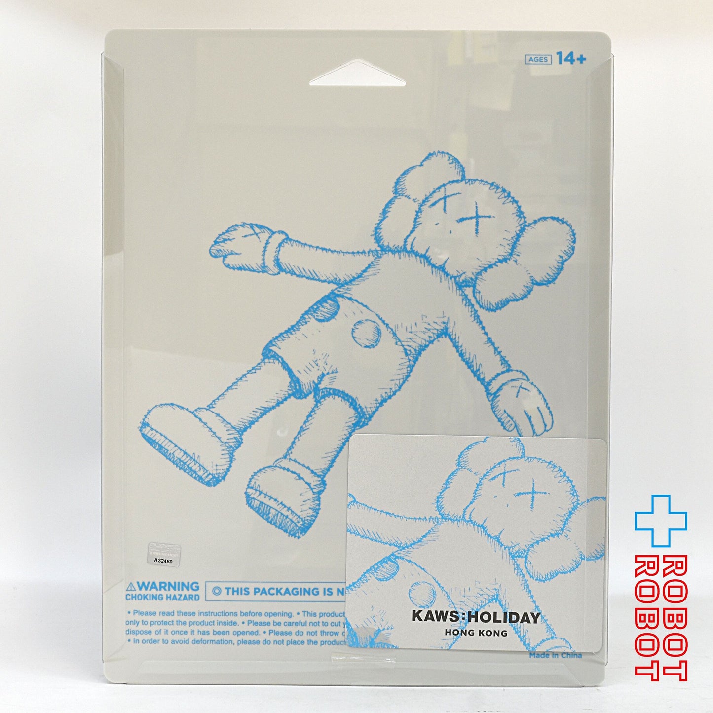 KAWS カウズ ホリデイ・香港 ビニールフィギュア 未開封