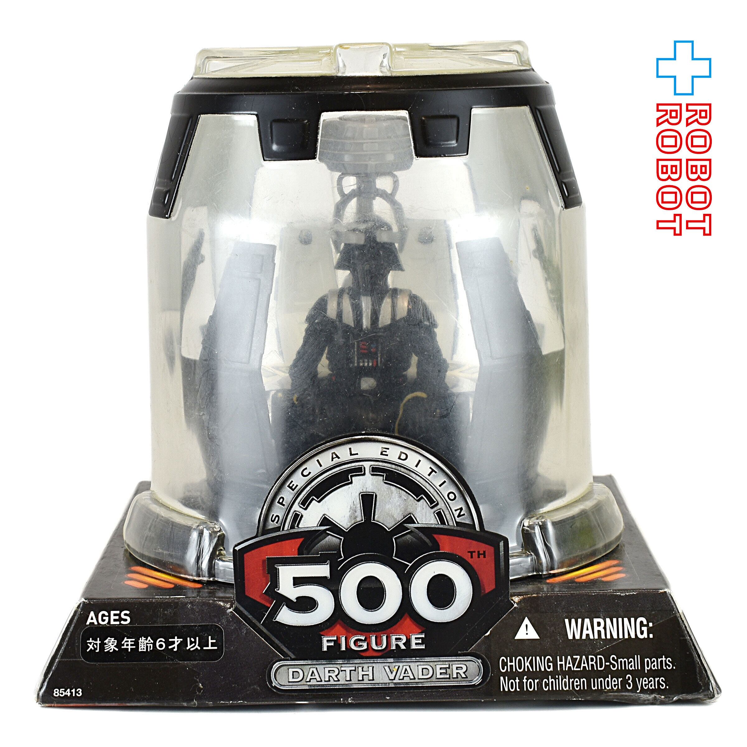 2025年最新】STAR WARS 500体記念 ダース・ベイダーの人気