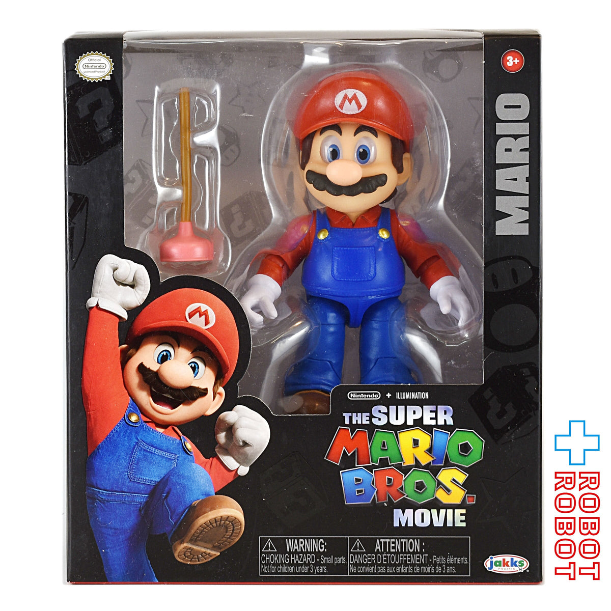 ザ・スーパーマリオブラザーズ・ムービー マリオ アクションフィギュア 