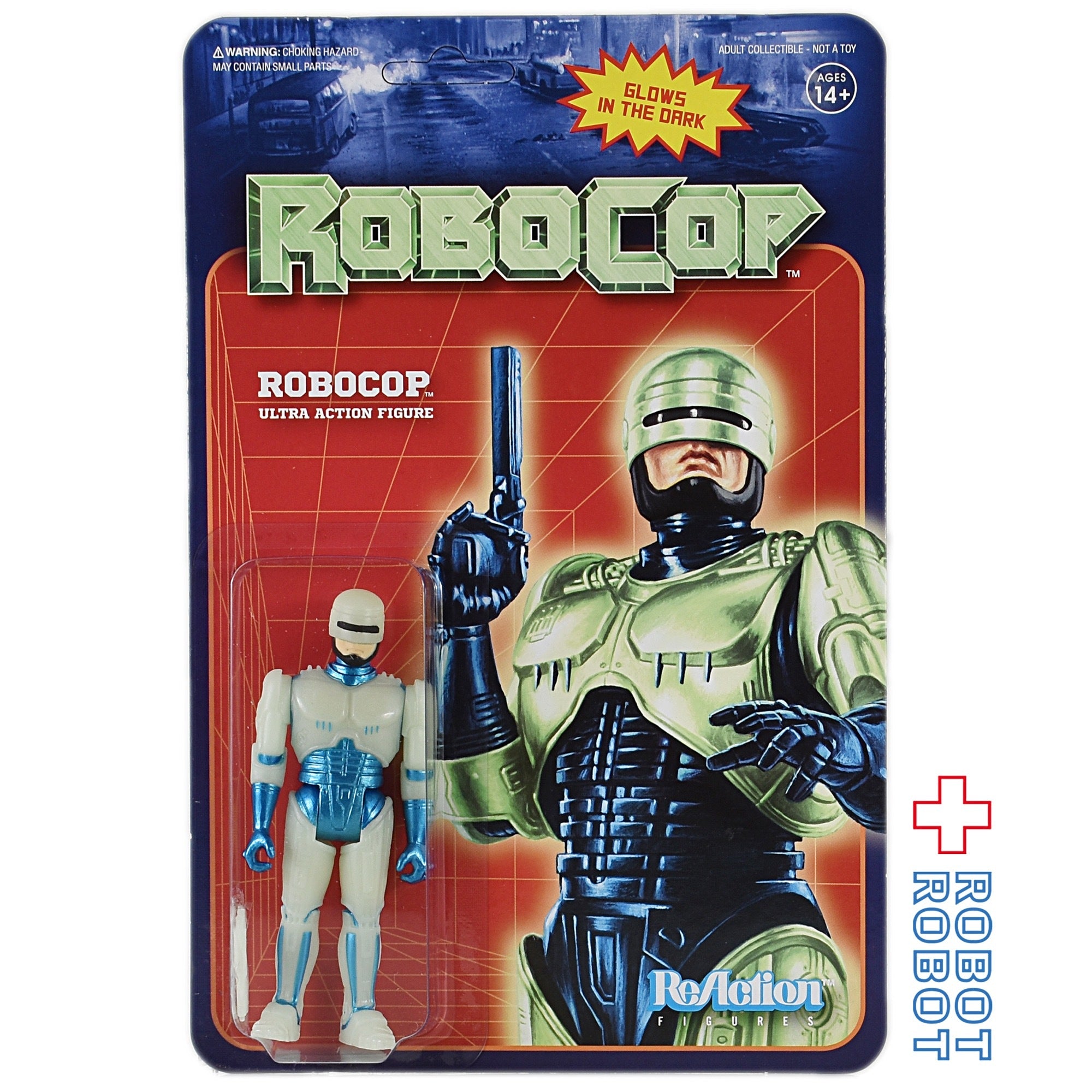 ロボコップアクションフィギュア現状品 リ・アクション 3.75インチ アクションフィギュア ロボコップ 蓄光Ver