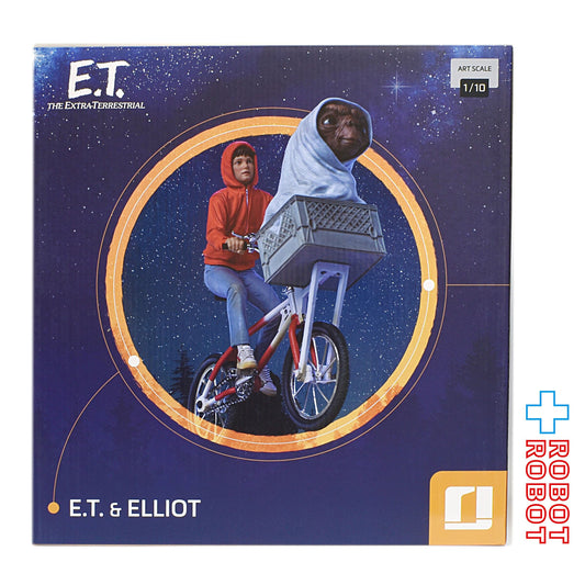 アイアンスタジオ E.T. E.T.&エリオット 1/10スケール スタチュー