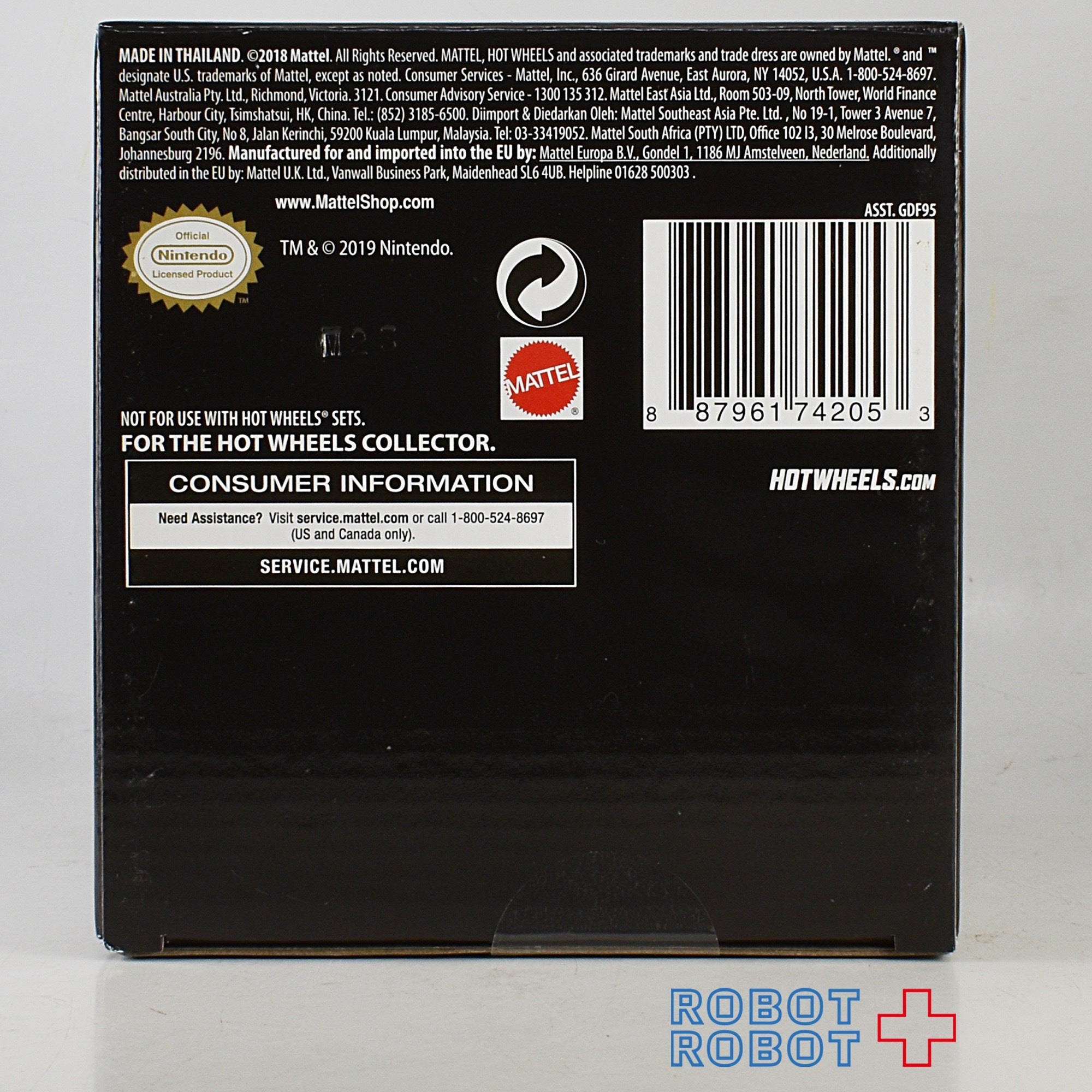 ホットウィール マリオカート メタルマリオ パワーグライダー シルバー