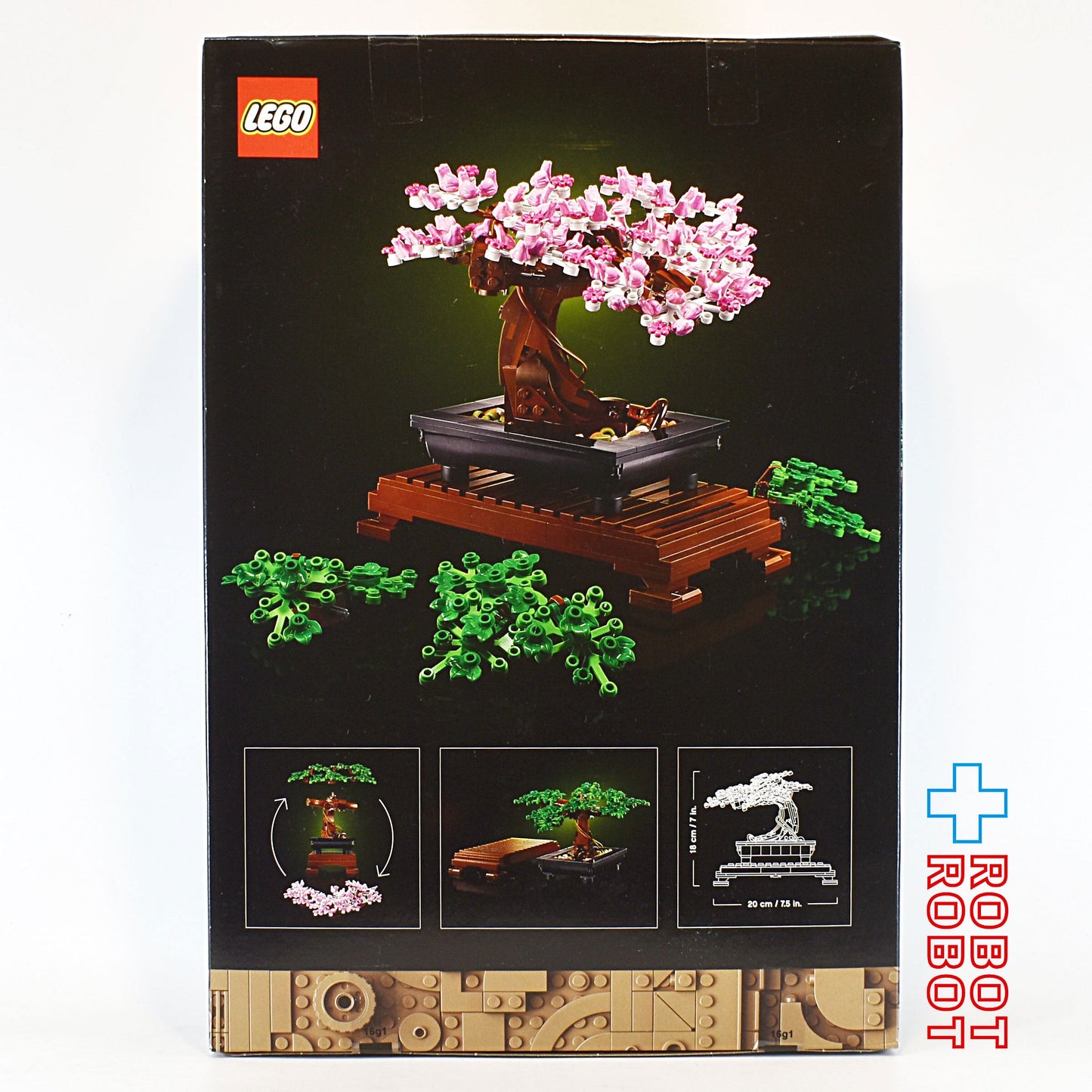 LEGO レゴ 10281 盆栽 未開封