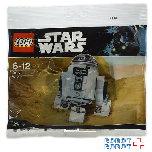 LEGO レゴ 30611 スター・ウォーズ R2-D2 袋入 アストメックドロイド