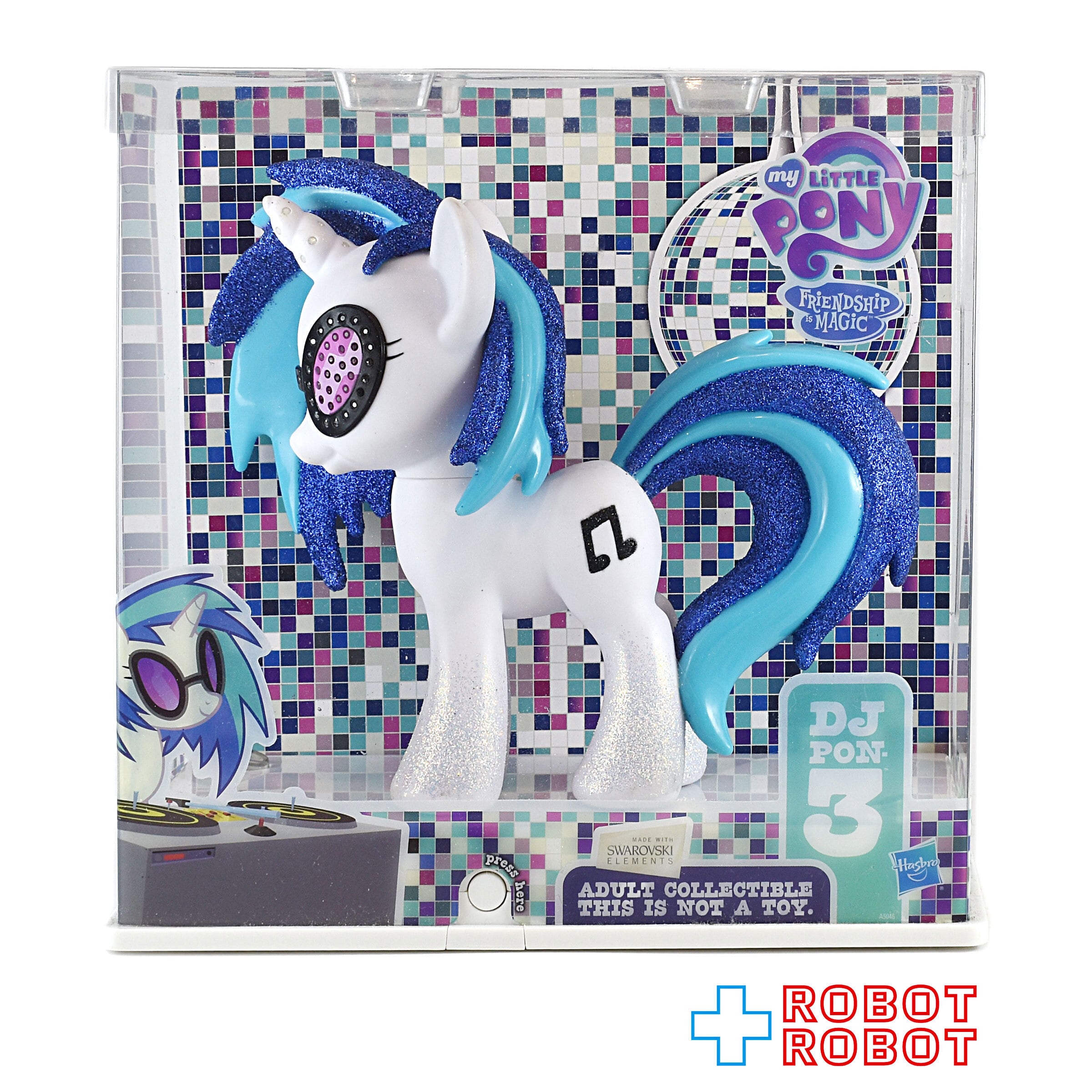 My Little Pony/マイリトルポニーG4・Fashion Style・Rarity