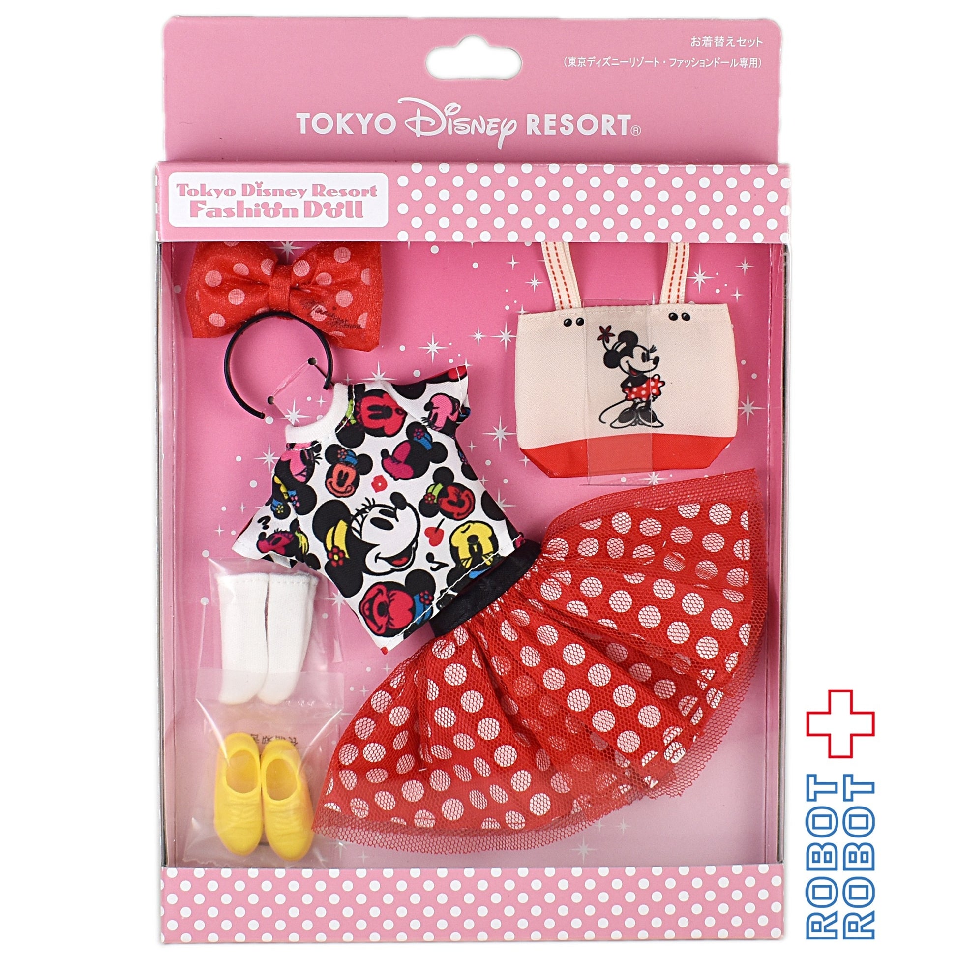 東京ディズニーリゾート ファッションドール お着替えセット