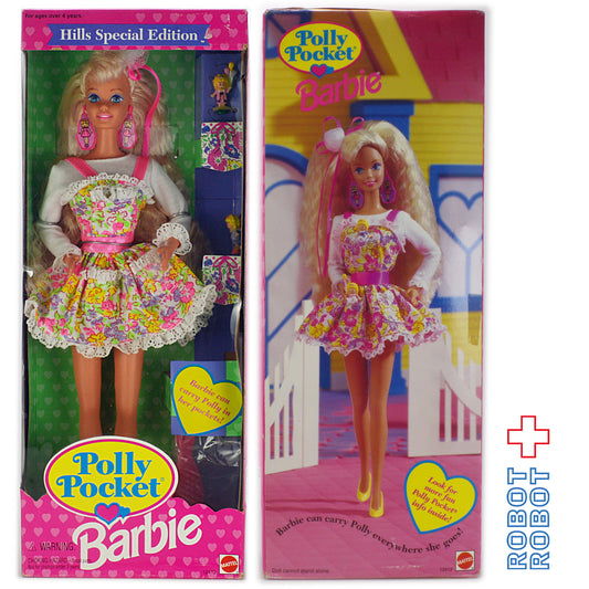 バービー ポーリーポケット Barbie Doll Polly Pocket