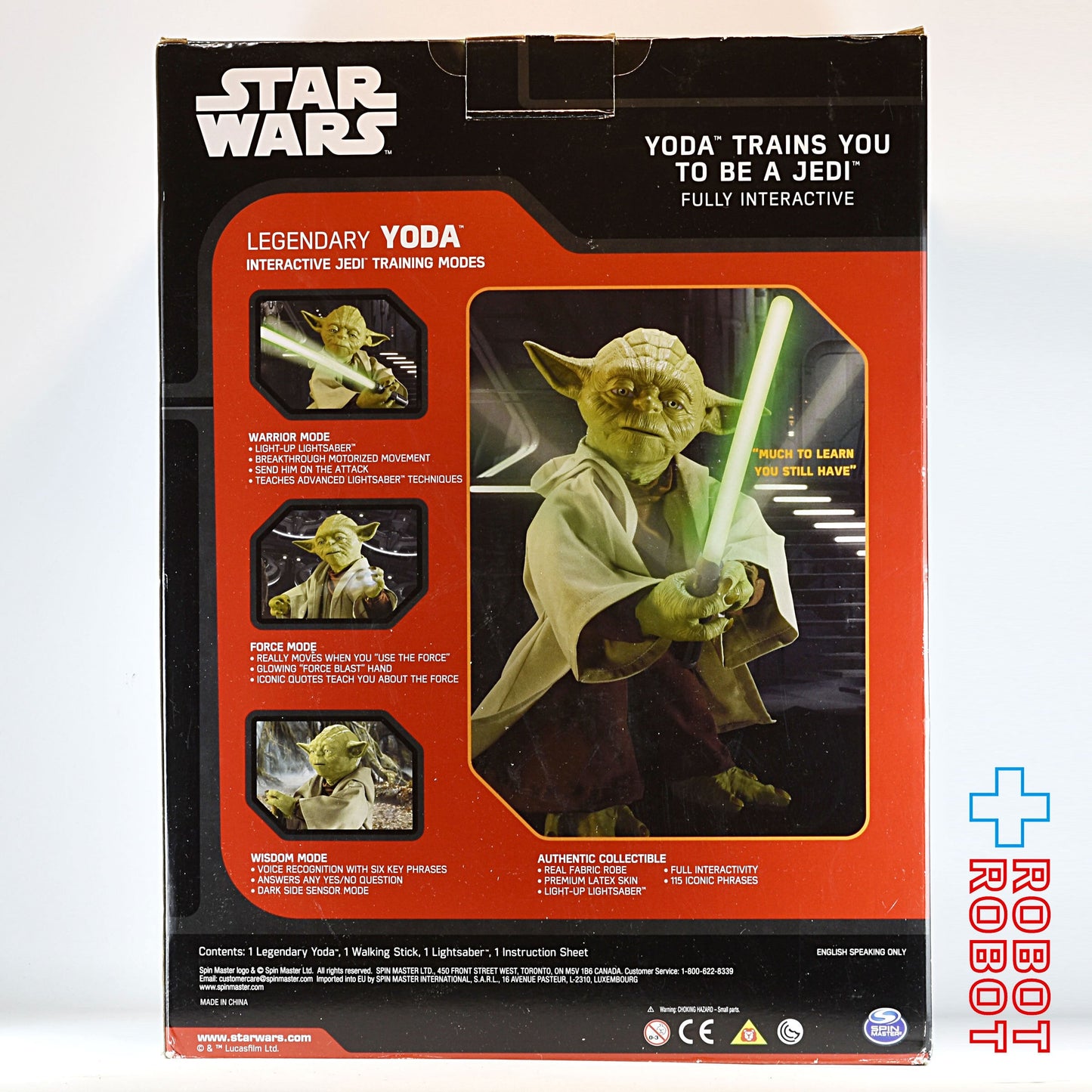 スター・ウォーズ レジェンダリー・ジェダイ・マスター・ヨーダ 16インチ インタラクティブ・フィギュア