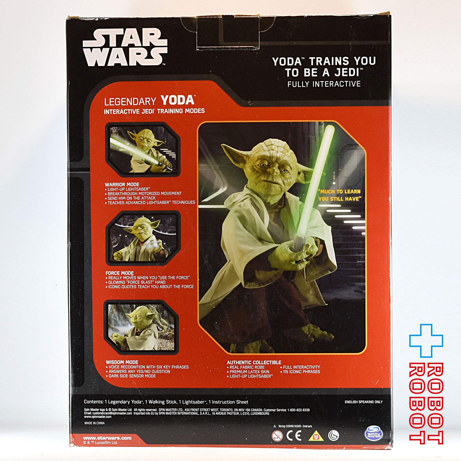 スター・ウォーズ レジェンダリー・ジェダイ・マスター・ヨーダ 16  