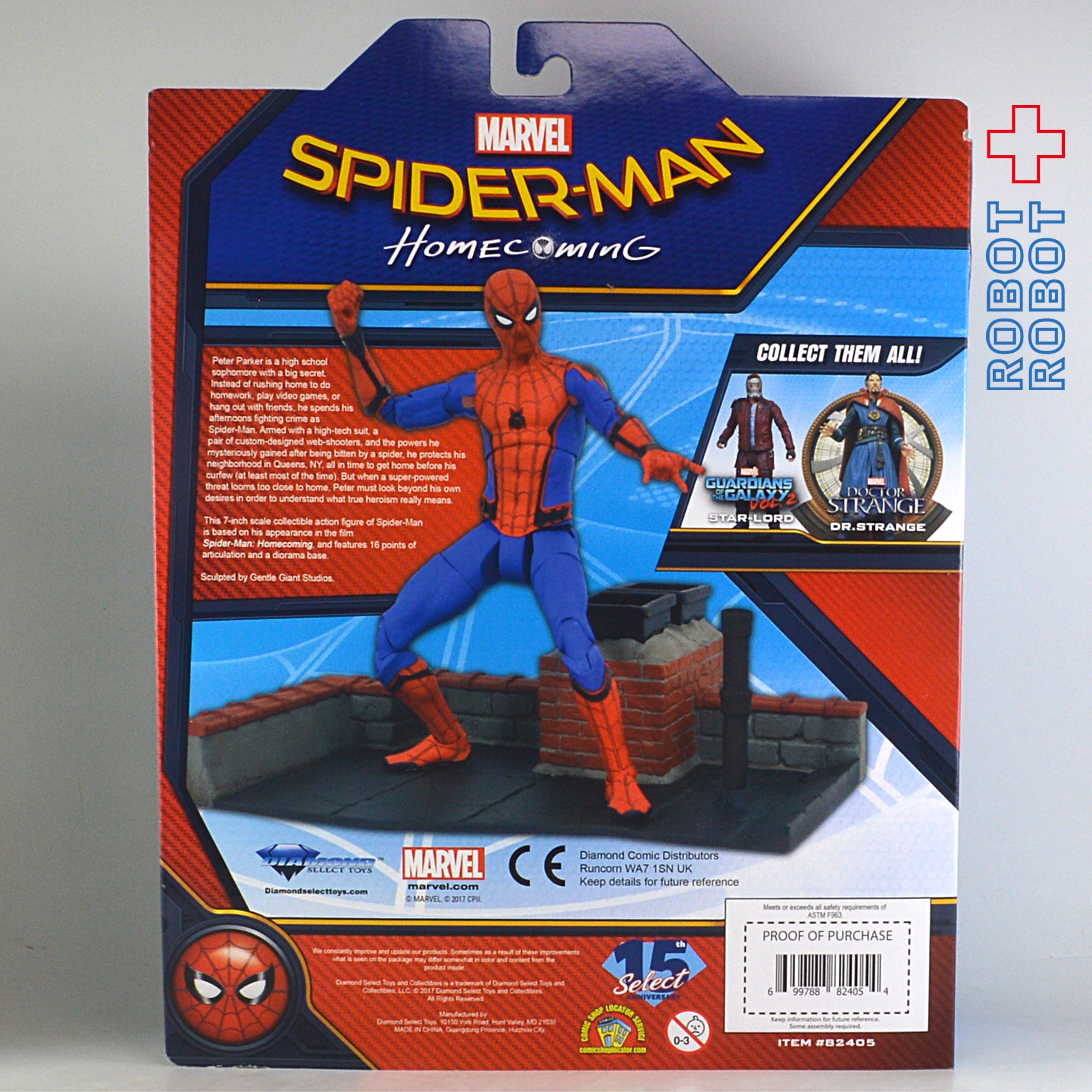 【使い勝手の良い】 マーベルセレクト スパイダーマン ホームカミング – ROBOTROBOT アメコミ