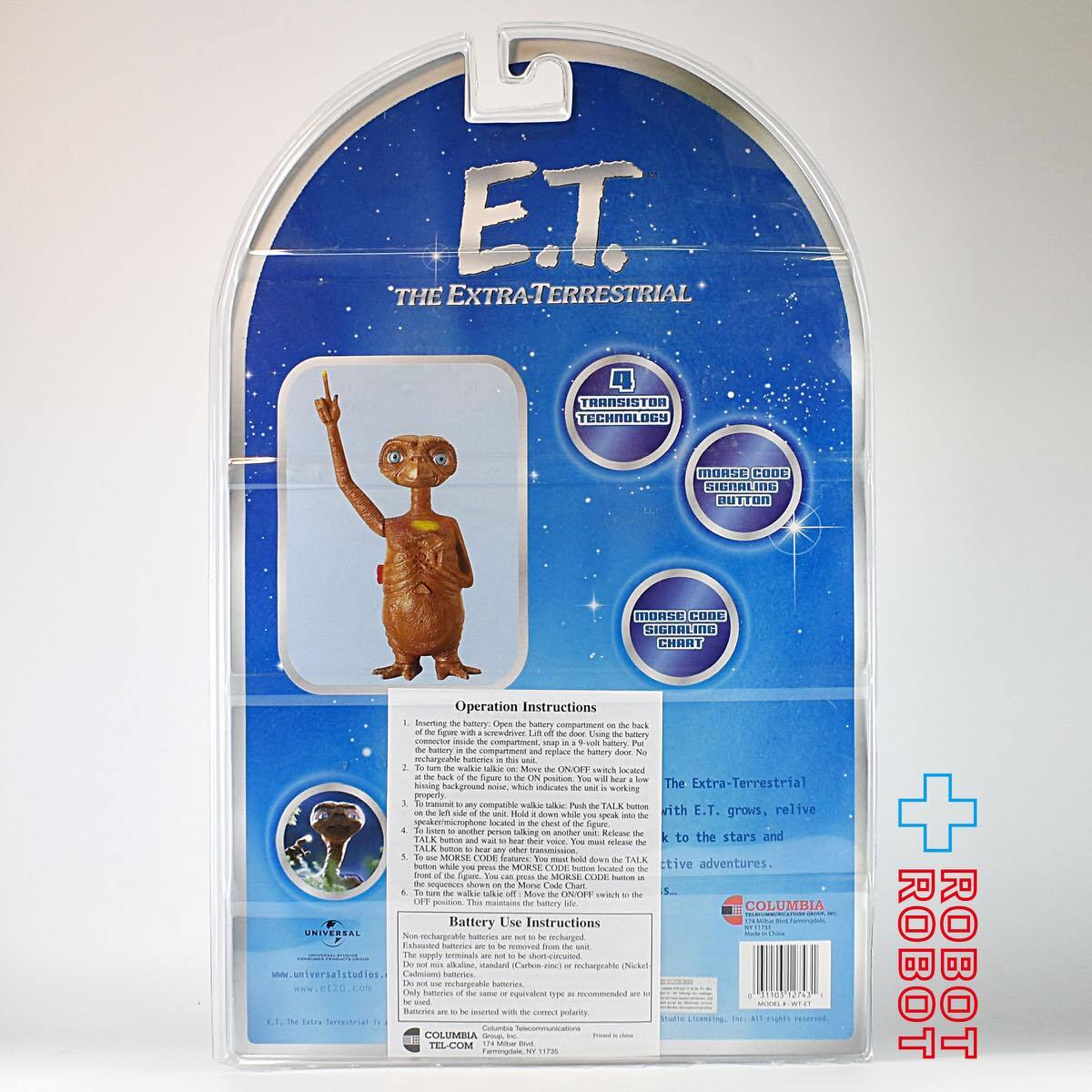 【保存版】 トランシーバー E.T. トイザらス フィギュア ROBOTROBOT – 開封 SF・ファンタジー・ホラー