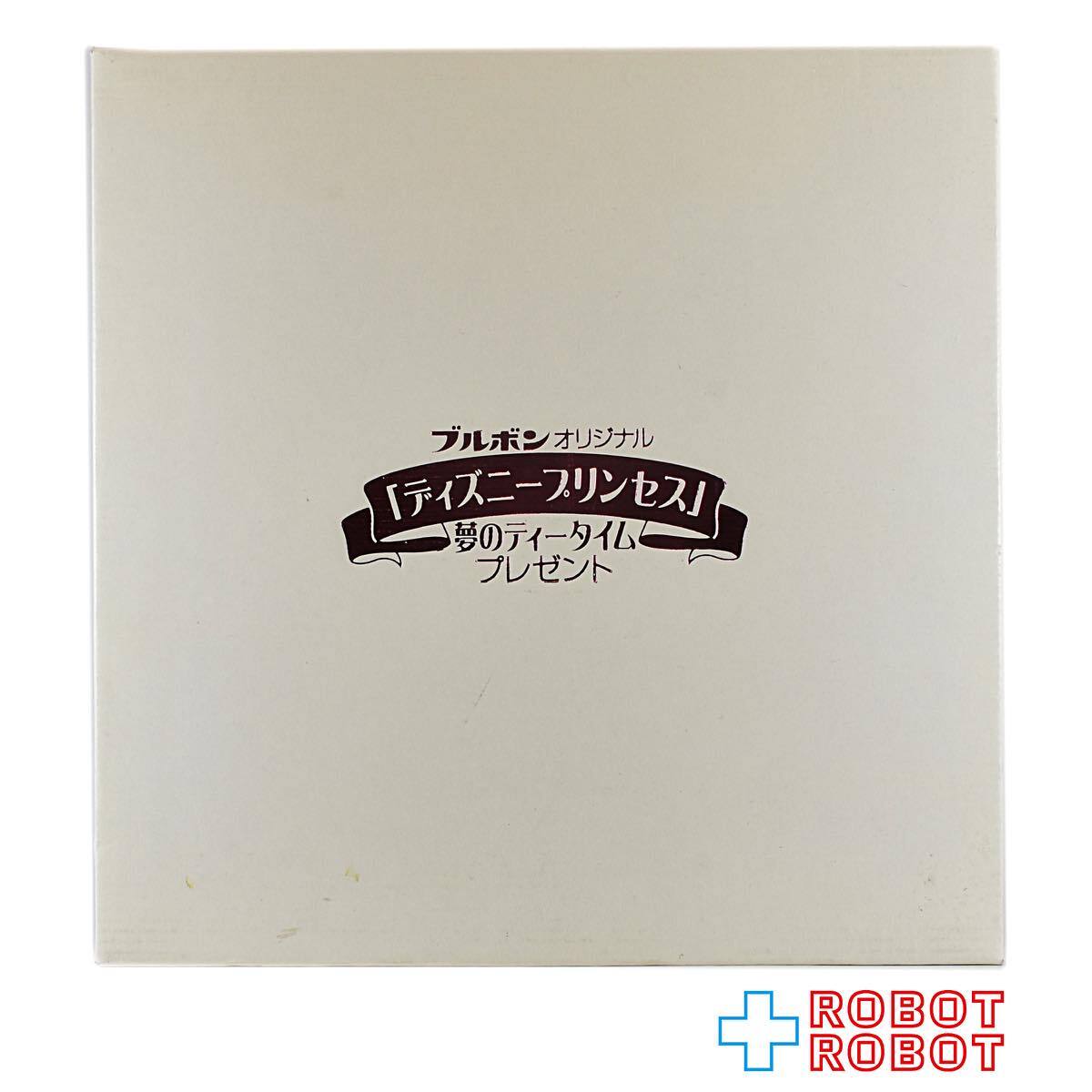 ブルボンオリジナル ディズニープリンセス プレートセット 夢のティータイム プレゼント