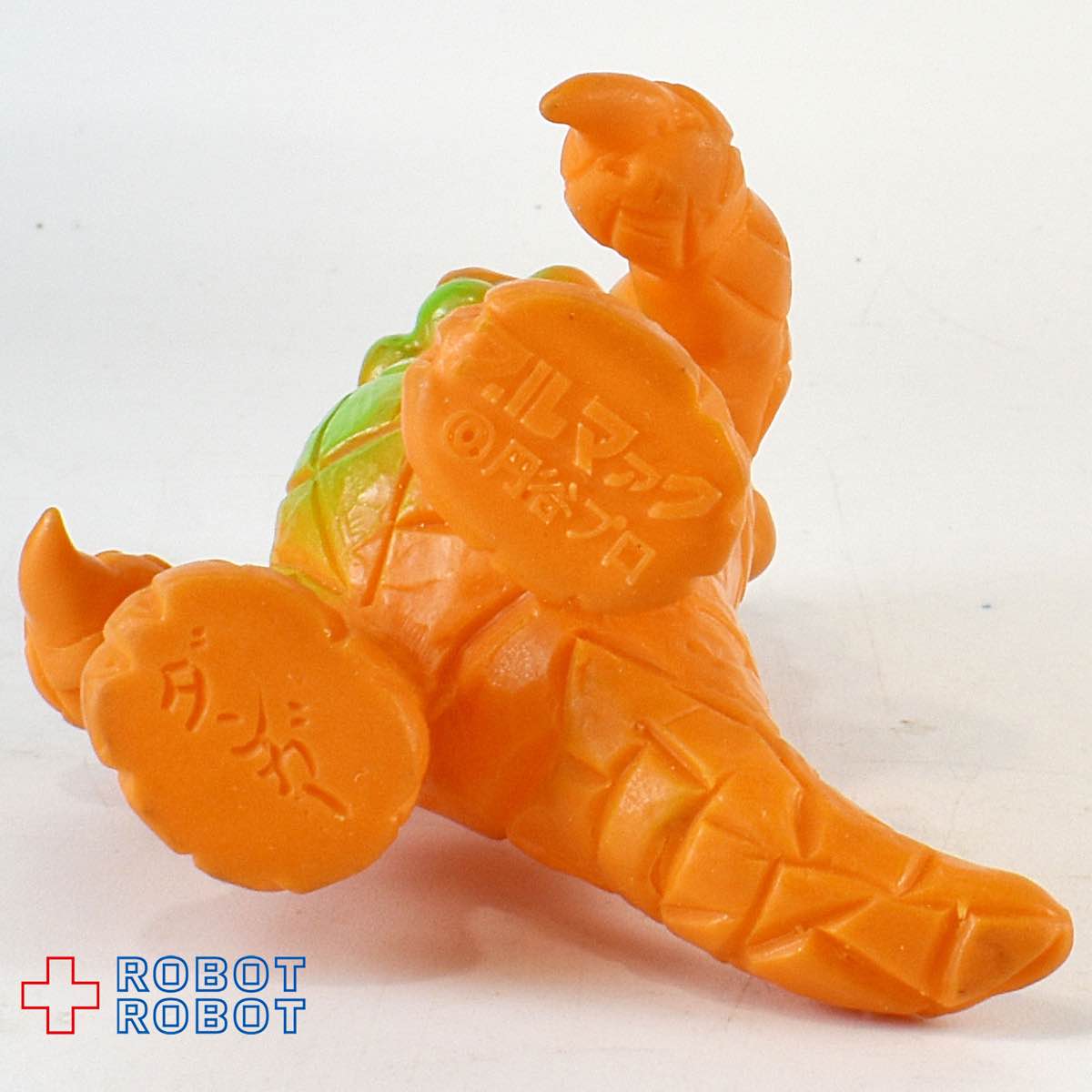 ブルマァク ミニソフビ ウルトラ怪獣 ダンガー オレンジ成形 緑