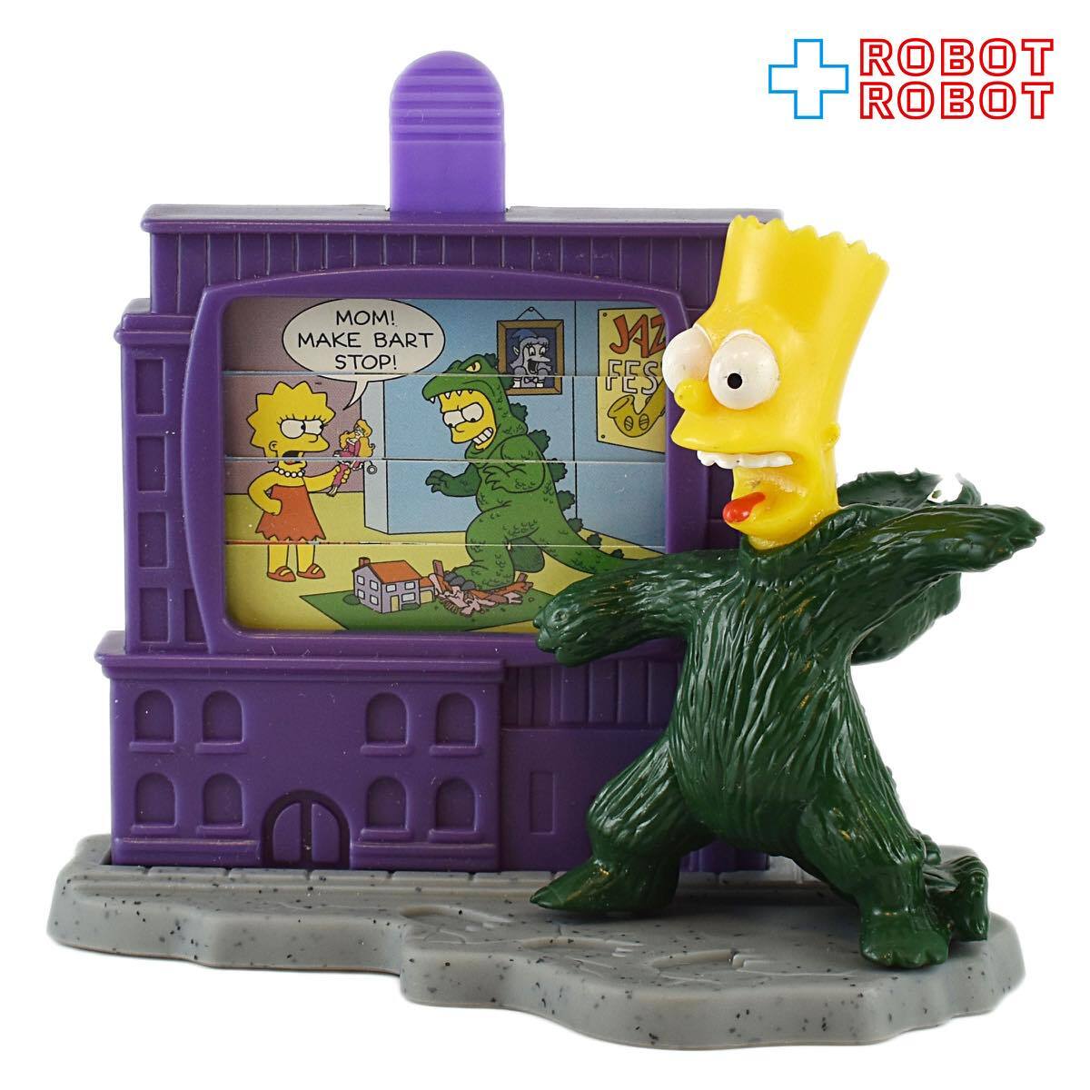 バーガーキング シンプソンズ クリーピークラシックス バート・シンプソン バートジラ ゴジラ ミールトイ 2002