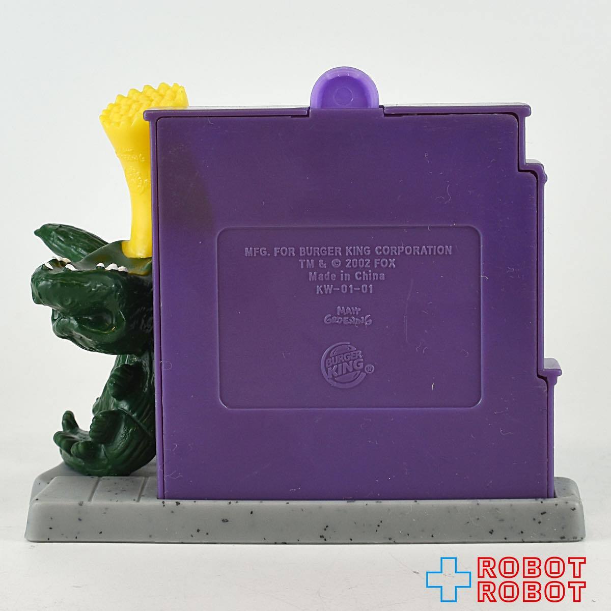 バーガーキング シンプソンズ クリーピークラシックス バート・シンプソン バートジラ ゴジラ ミールトイ 2002