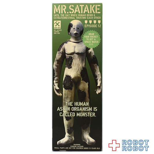 CRM Toys MR SATAKE/EPISODE12 12インチ アクションフィギュア 開封