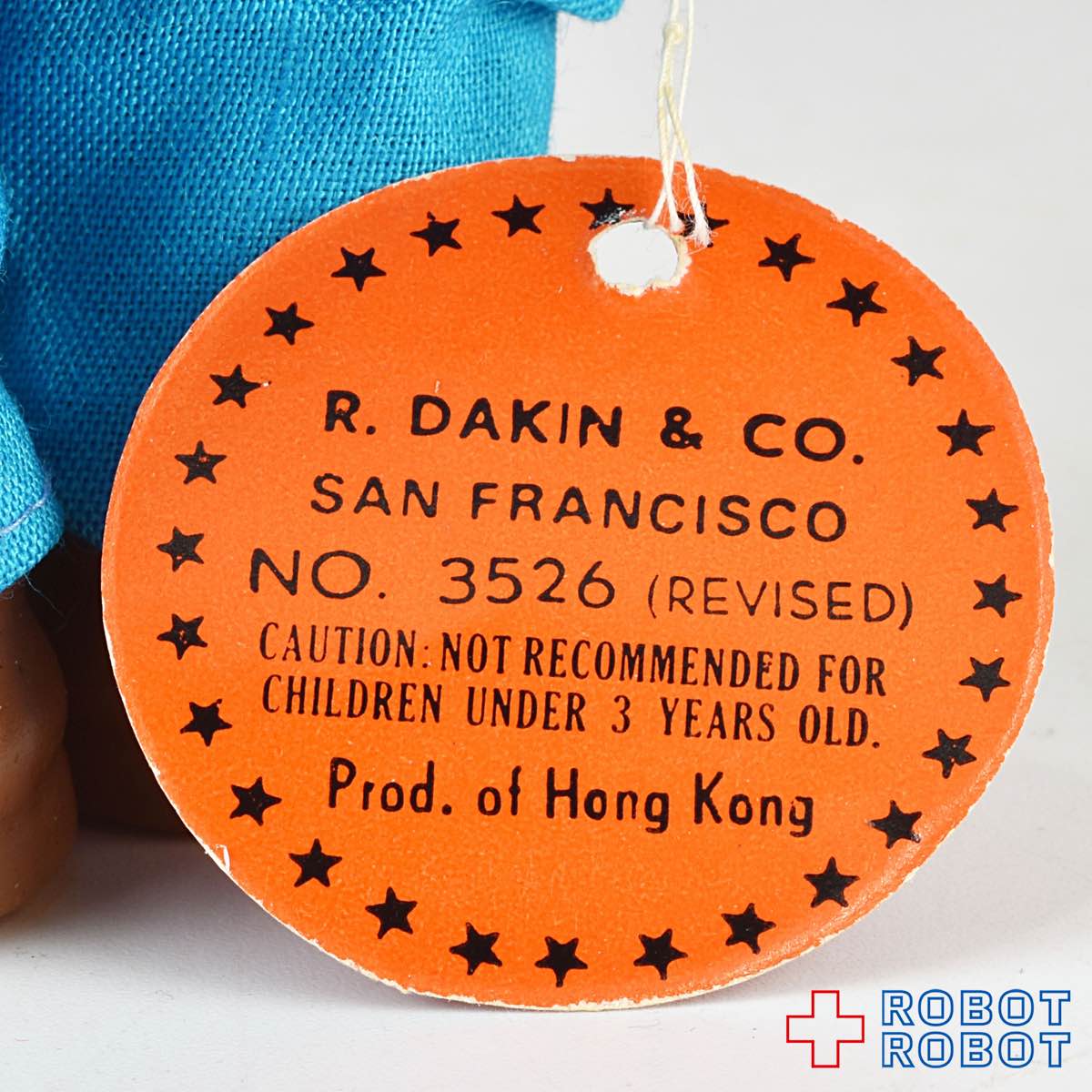 Dakin社 ディズニー グーフィー フィギュア 紙タグ付