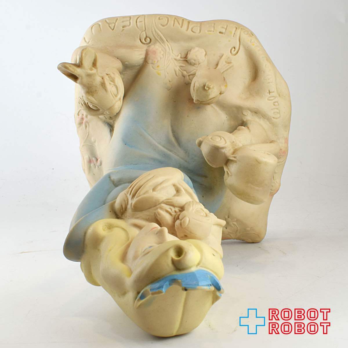 DELL社 眠れる森の美女 ソフビ ラバードール