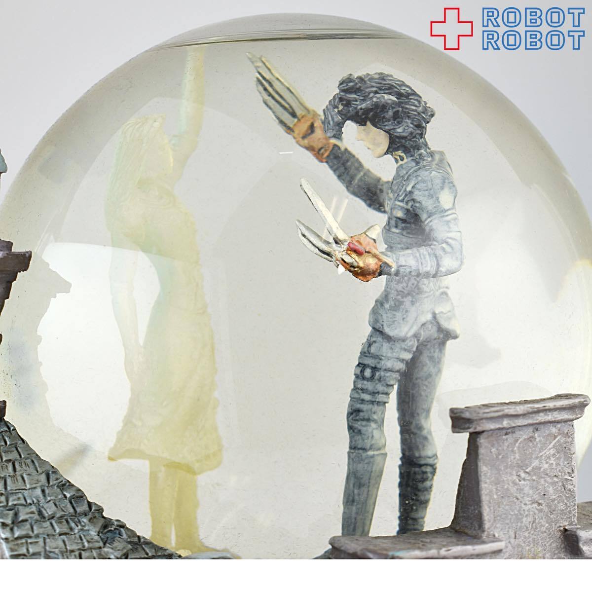 ダイアモンドセレクト シザーハンズ スノーグローブ