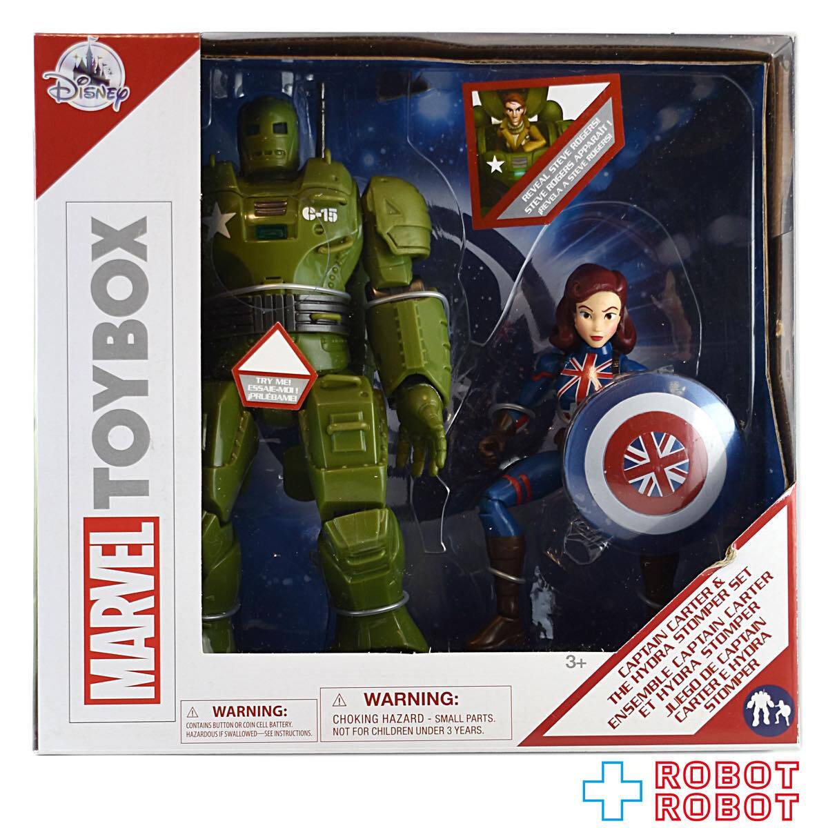 ディズニーストア マーベル・トイボックス キャプテン・カーター ＆ ヒドラ・ストンパー アクションフィギュア セット