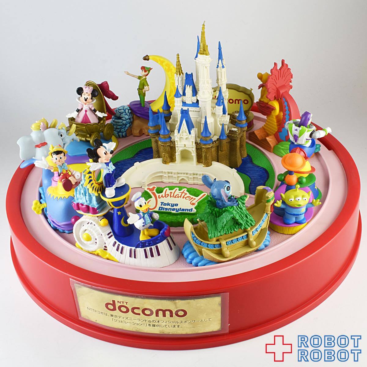 ドコモ オリジナル 東京ディズニーリゾート ジュビレーション! ジオラマフィギュア 開封