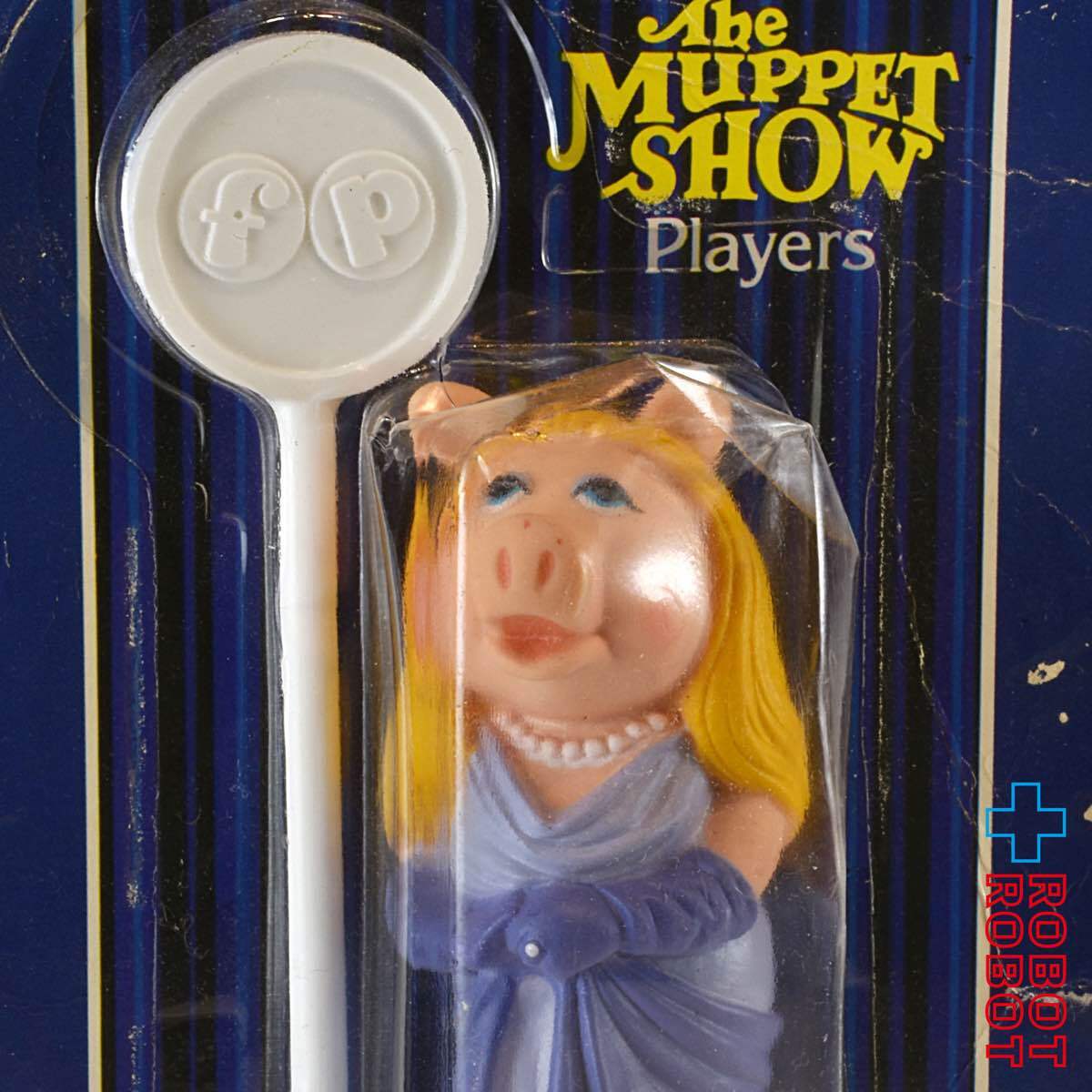 フィッシャープライス マペッツ ミス・ピギー スティックパペット 未開封