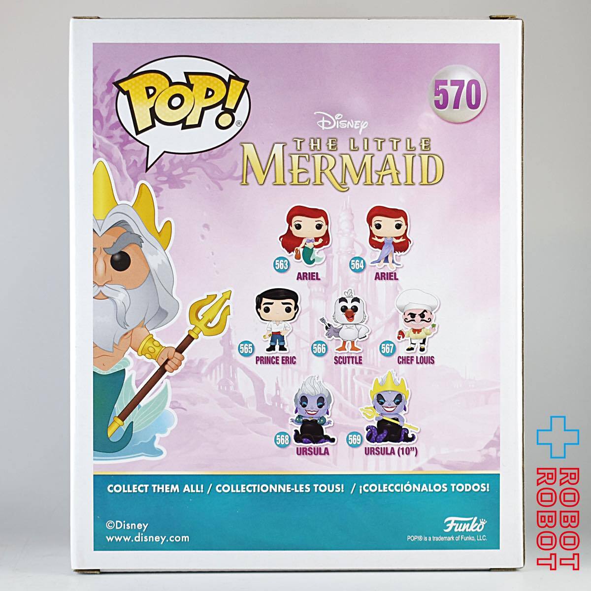ファンコ POP! ディズニー 570 リトル・マーメイド 30周年記念 キング・トリトン