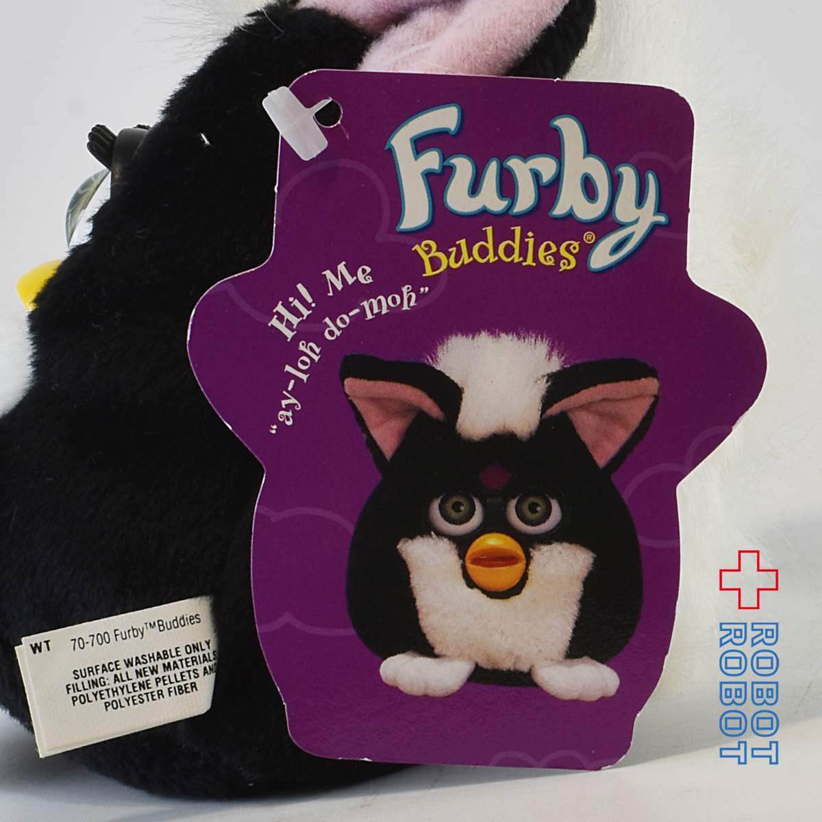 ファービー・バディーズ ライトプリーズ 紙タグ付 Furby Buddies LIGHT PLEASE