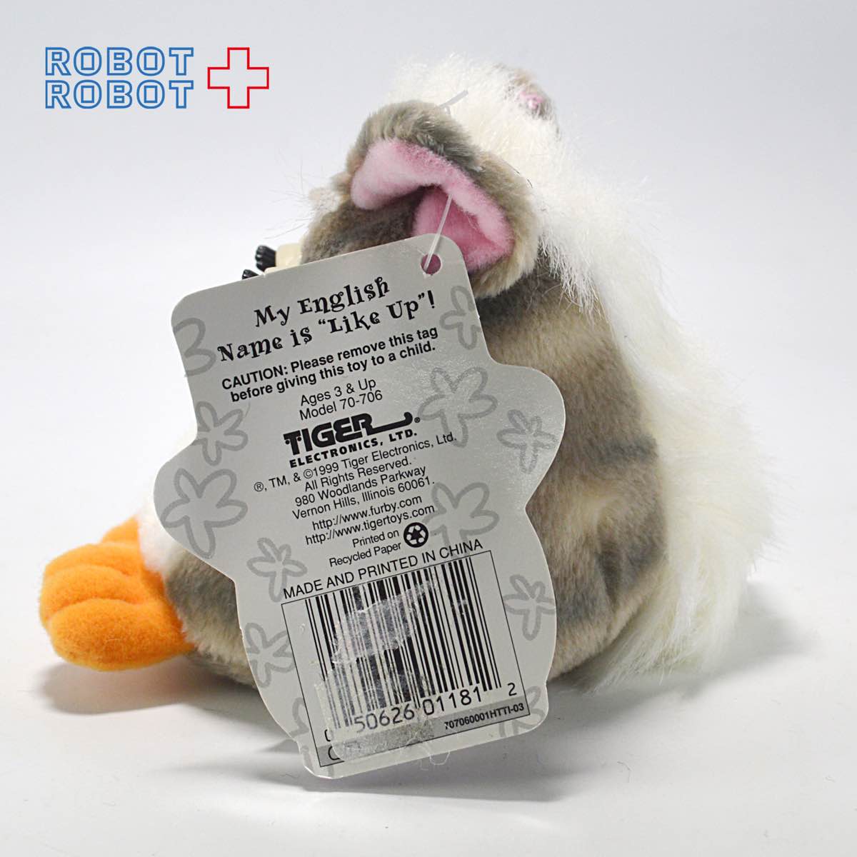 ファ－ビー・バディーズ ライクアップ 紙タグ付 Furby Buddies LIKE UP