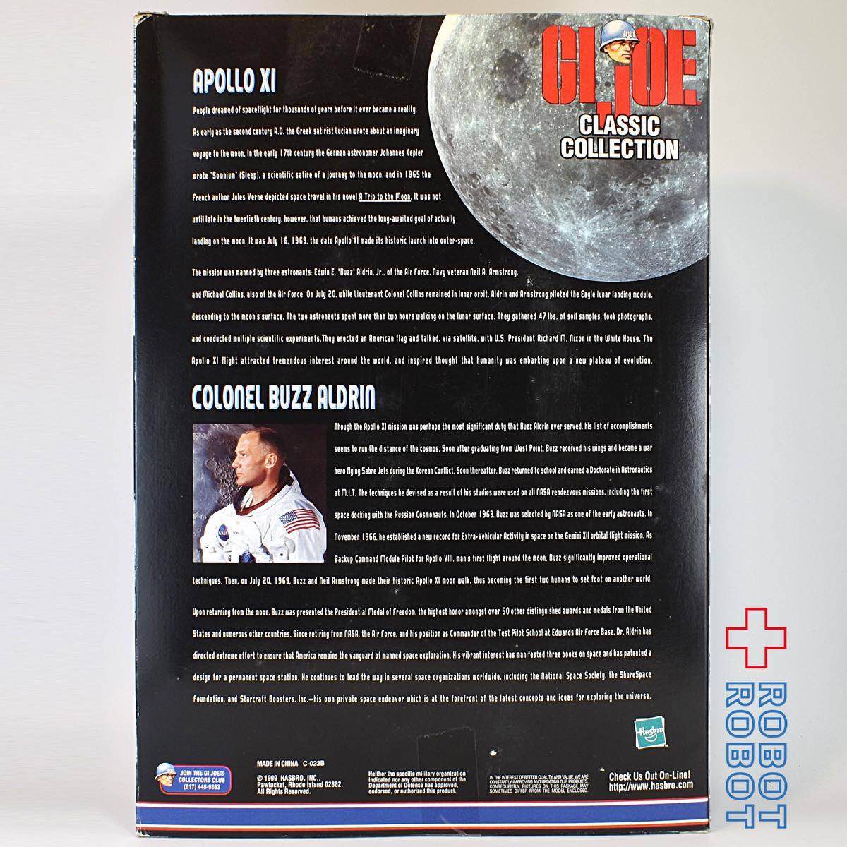 G.I.ジョー クラシックコレクション バズ・オルドリン 12インチ アクションフィギュア