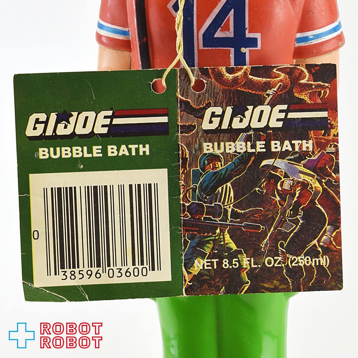 ハズブロ G.I.ジョー ミサイルスペシャリスト ( バズーカ )  ソーキー バブルバスボトル