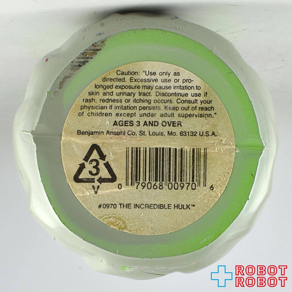 マーベル インクレディブル・ハルク ソーキー バブルバスボトル シャンプーボトル フィギュア