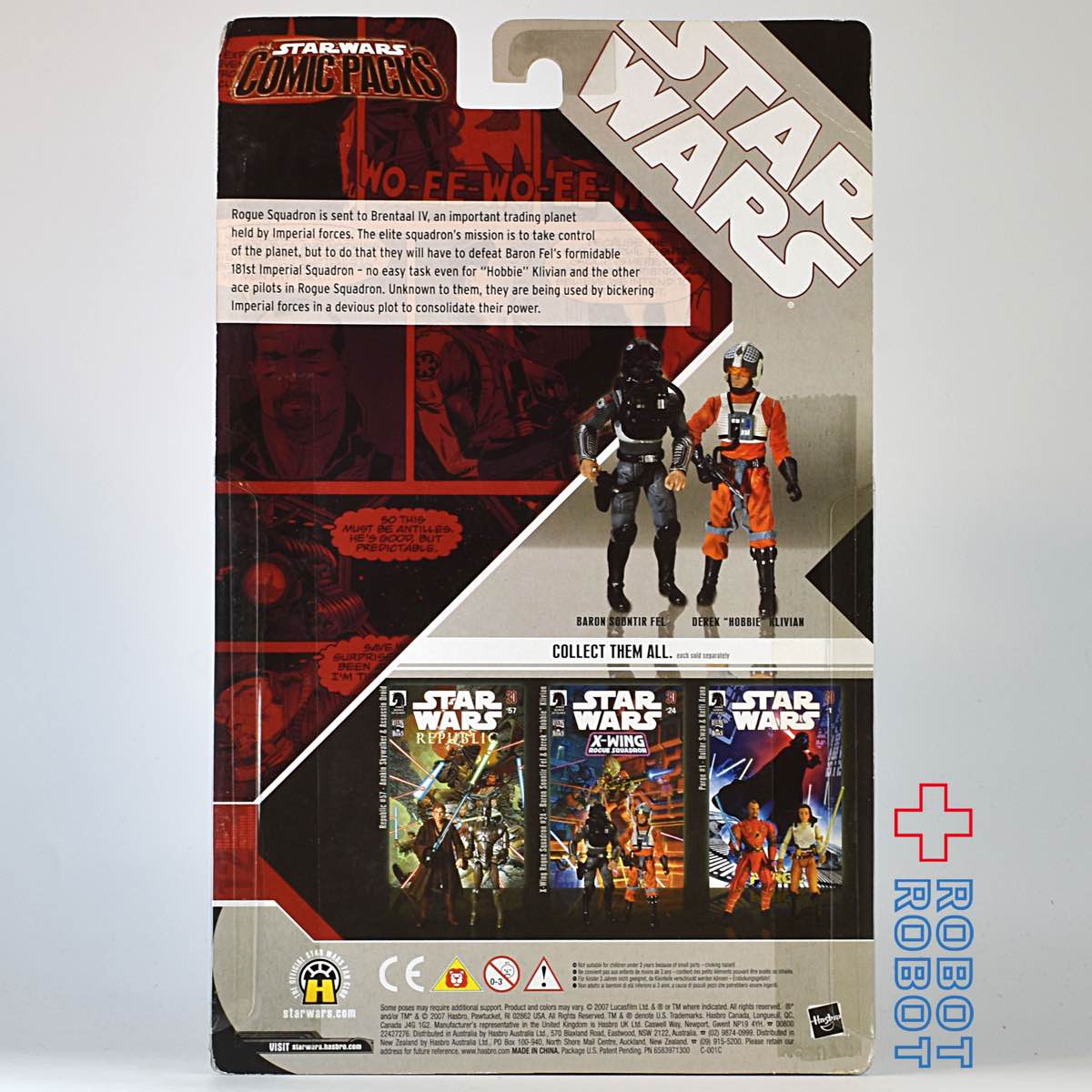 スター・ウォーズ コミックパック バロン・スーンティア・フェル