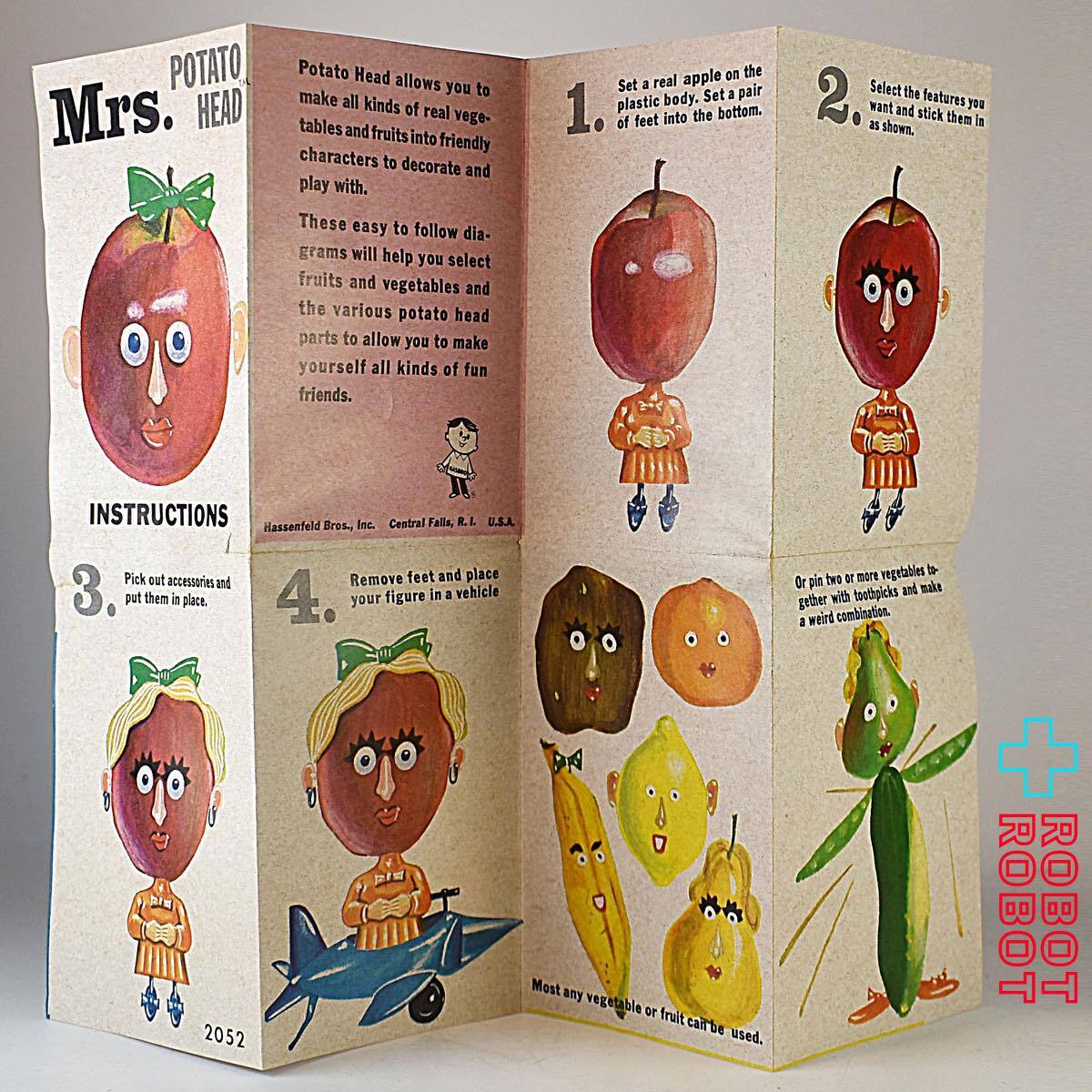 ビンテージ ミスターポテトヘッドとピーマン ピートザペッパー