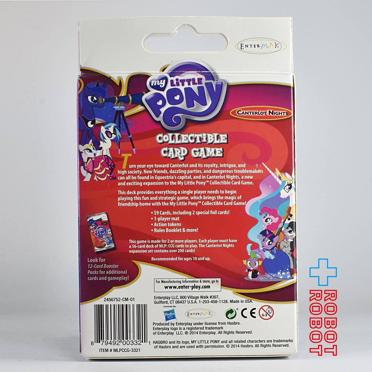 ハズブロ マイリトルポニー コレクティブル カードゲーム テーマデッキ プリンセスルナ & レインボーダッシュ