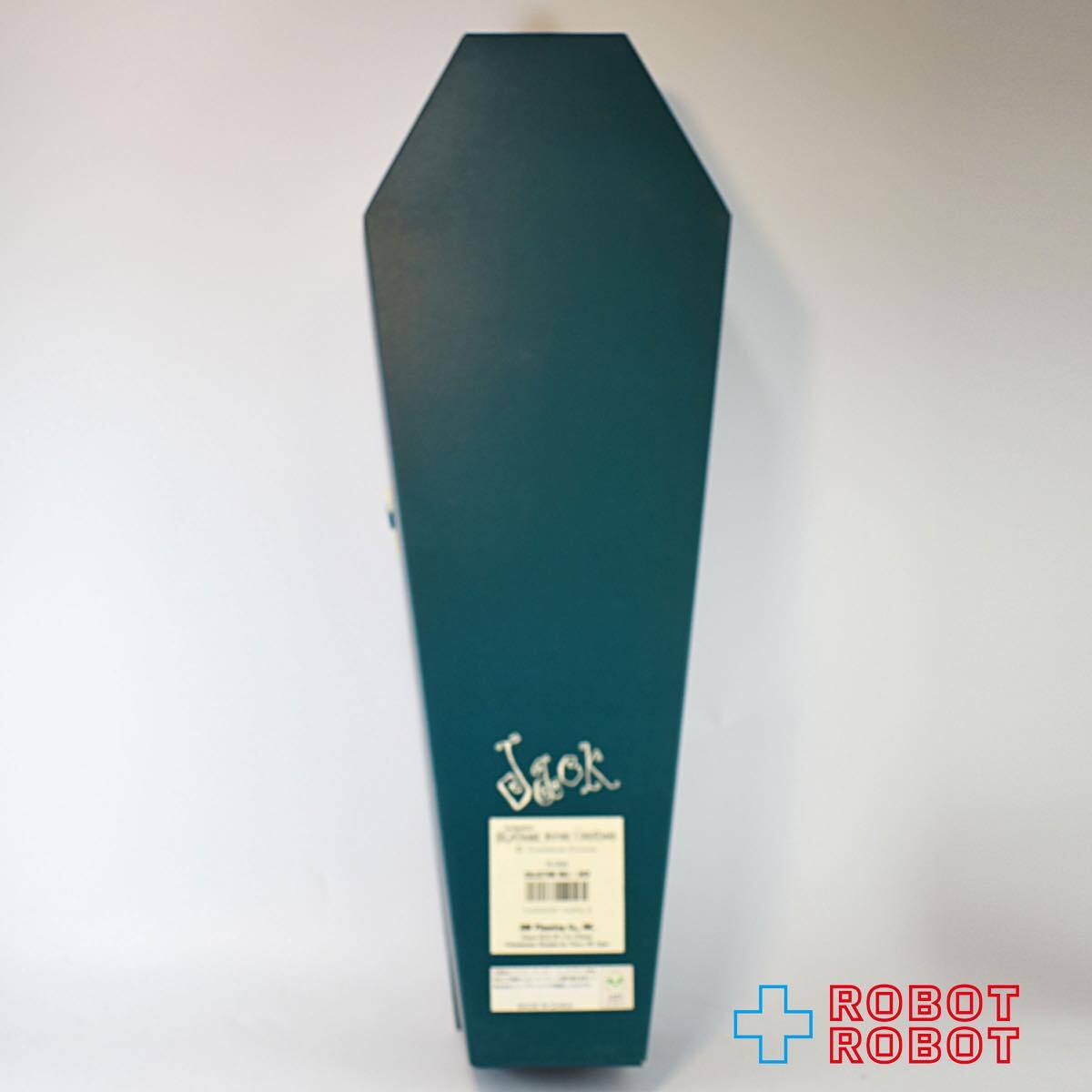 ジュンプランニング ナイトメアー・ビフォア・クリスマス / ジャック コレクションドール56