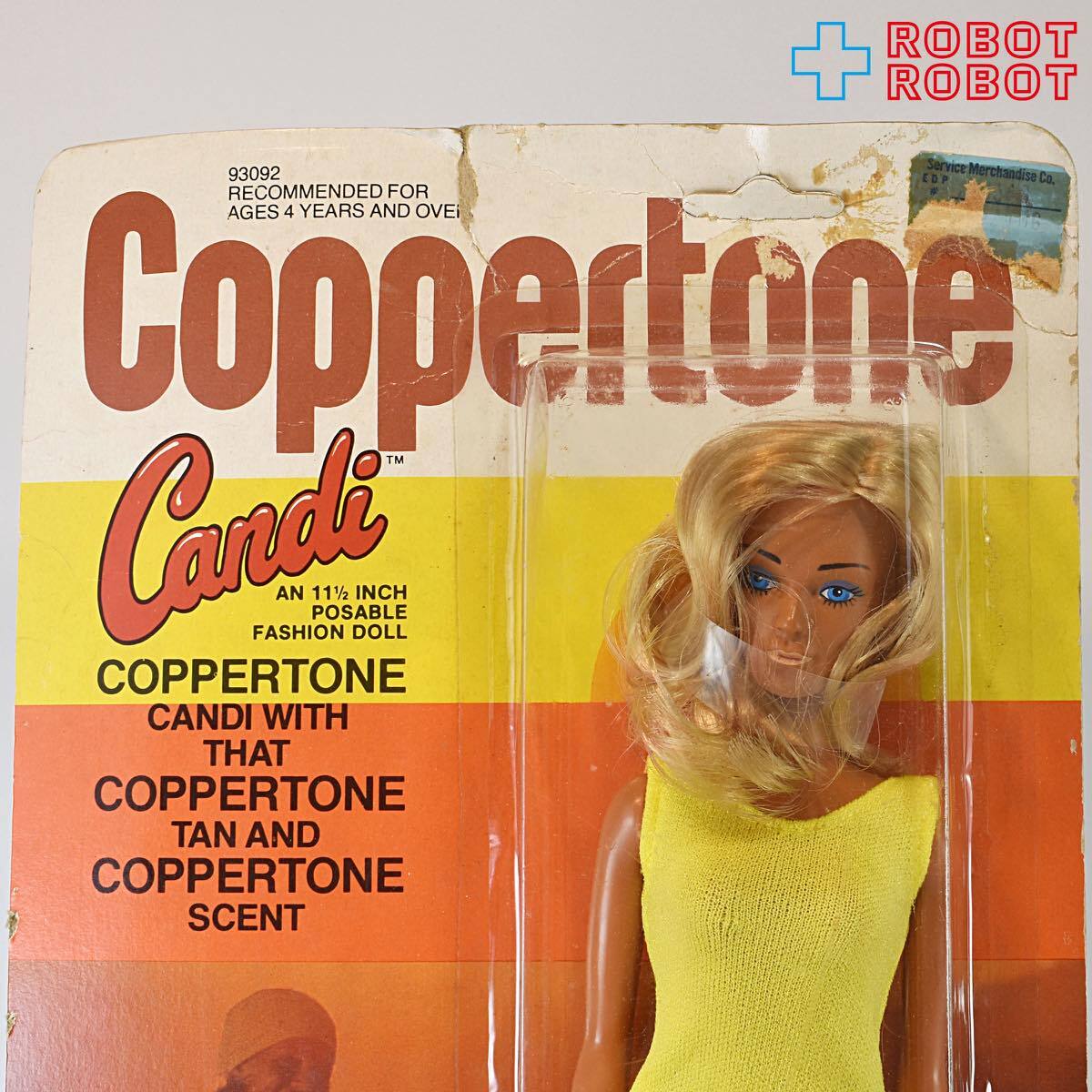 MEGO コパトーン キャンディ 11.5インチ アクションフィギュア