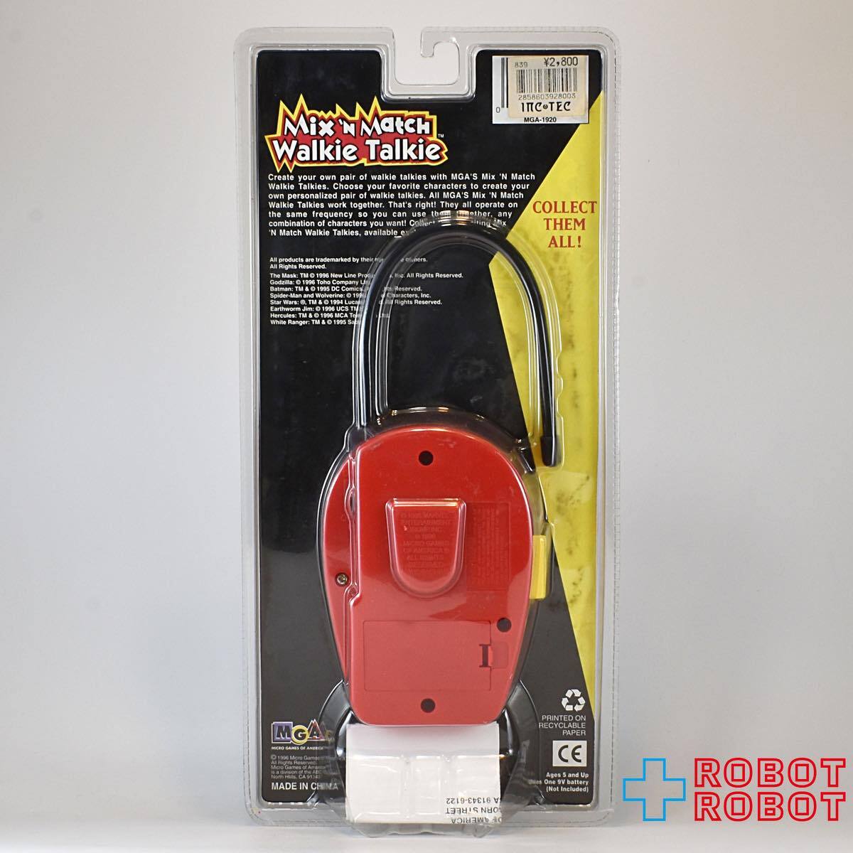 MGA スパイダーマン ミクシン マッチ ウォーキートーキー 未開封