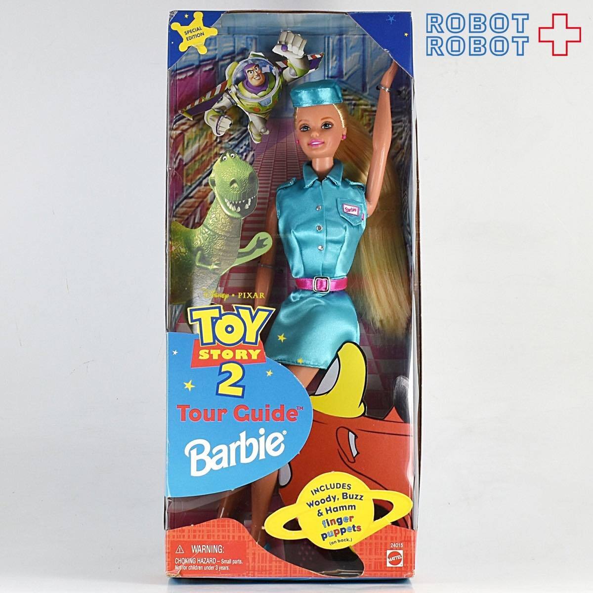 【高知インター店】 マテル トイストーリーのツアーガイドバービー ROBOTROBOT – トイ・ストーリー
