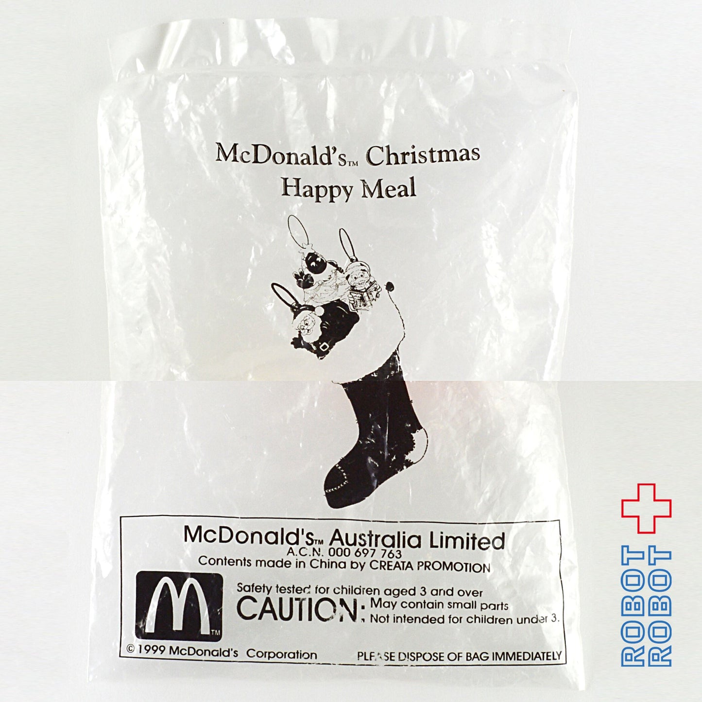 マクドナルド オーストラリア クリスマス 1999 ハンバーグラー 袋入