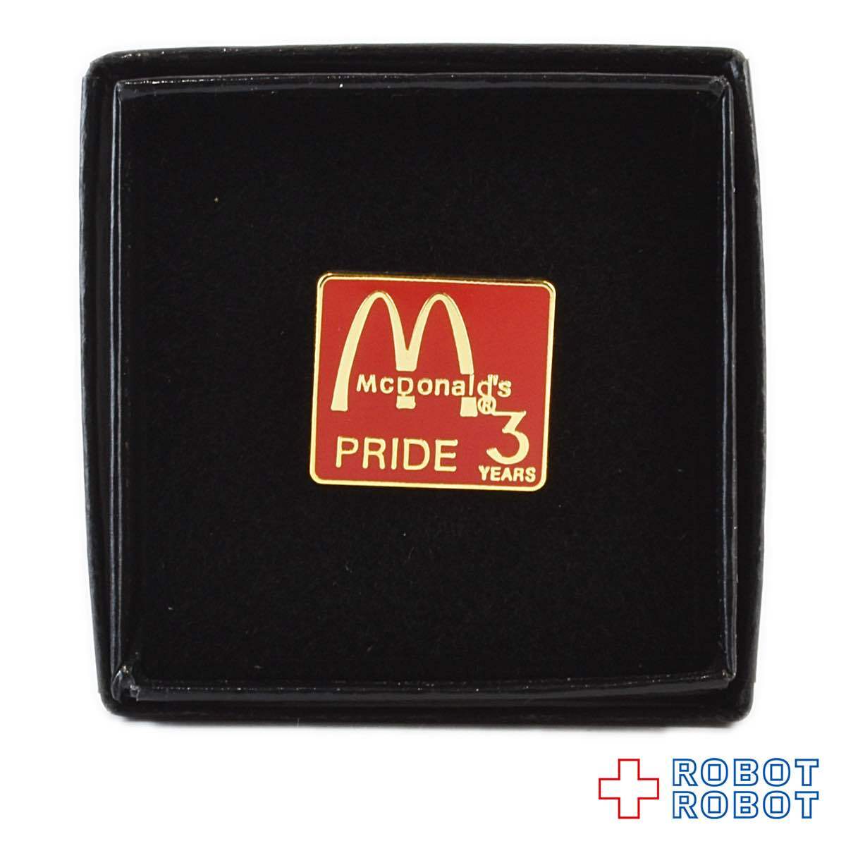 マクドナルド ピンズ プライド３年 箱入